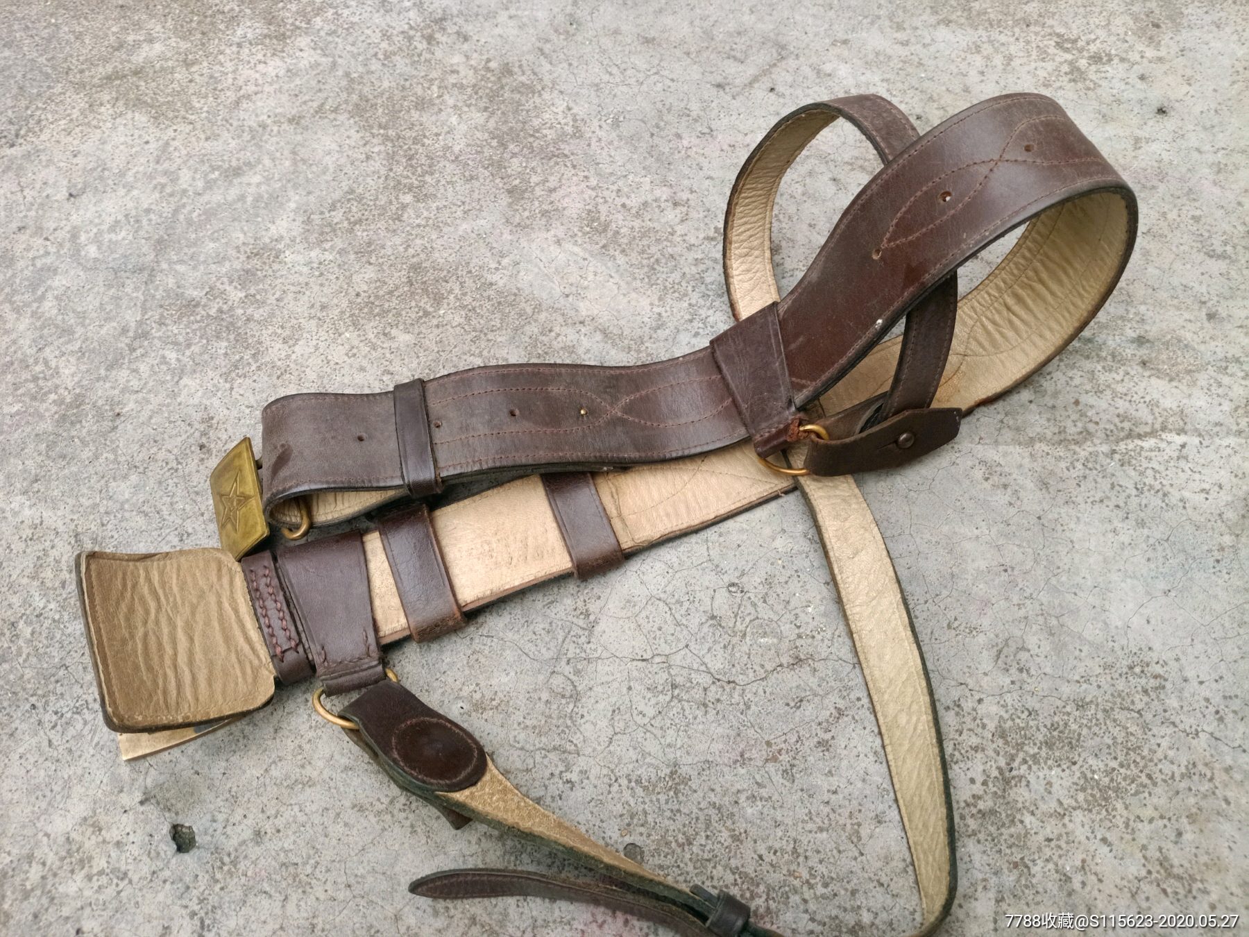 55式武装带一套