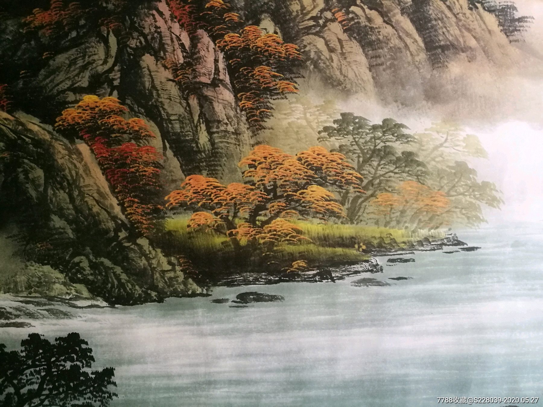 张震鸣山水《江山如画》_山水国画原作_雅韵缘字画【7788工艺品】