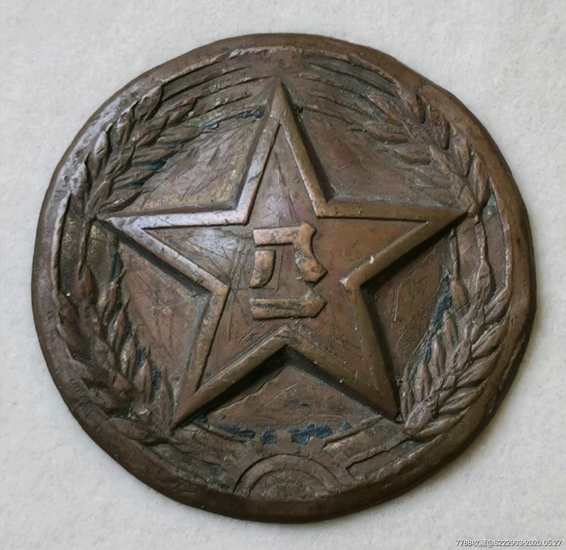  !doctype html>  html lang="en">  