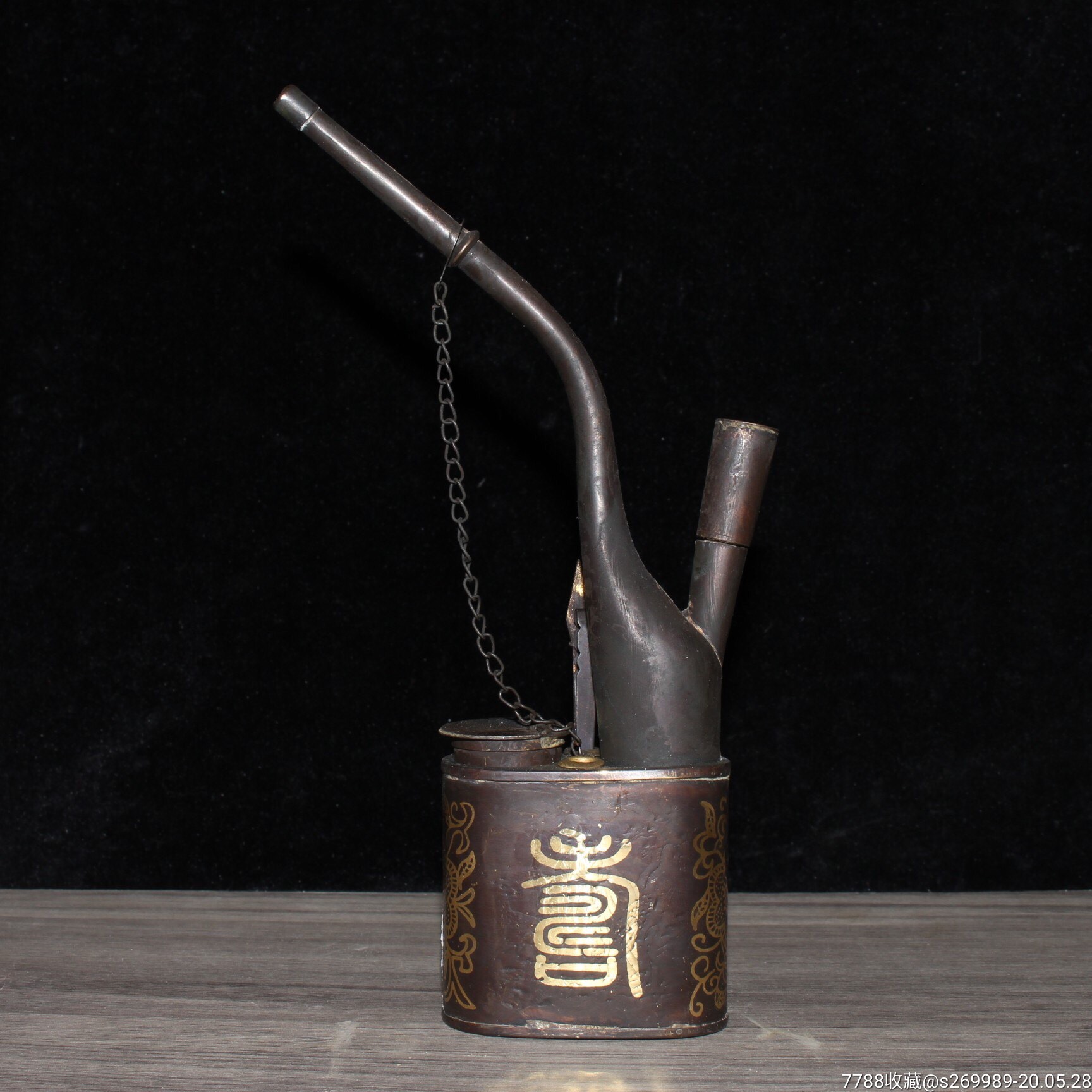 纯铜寿字水烟斗