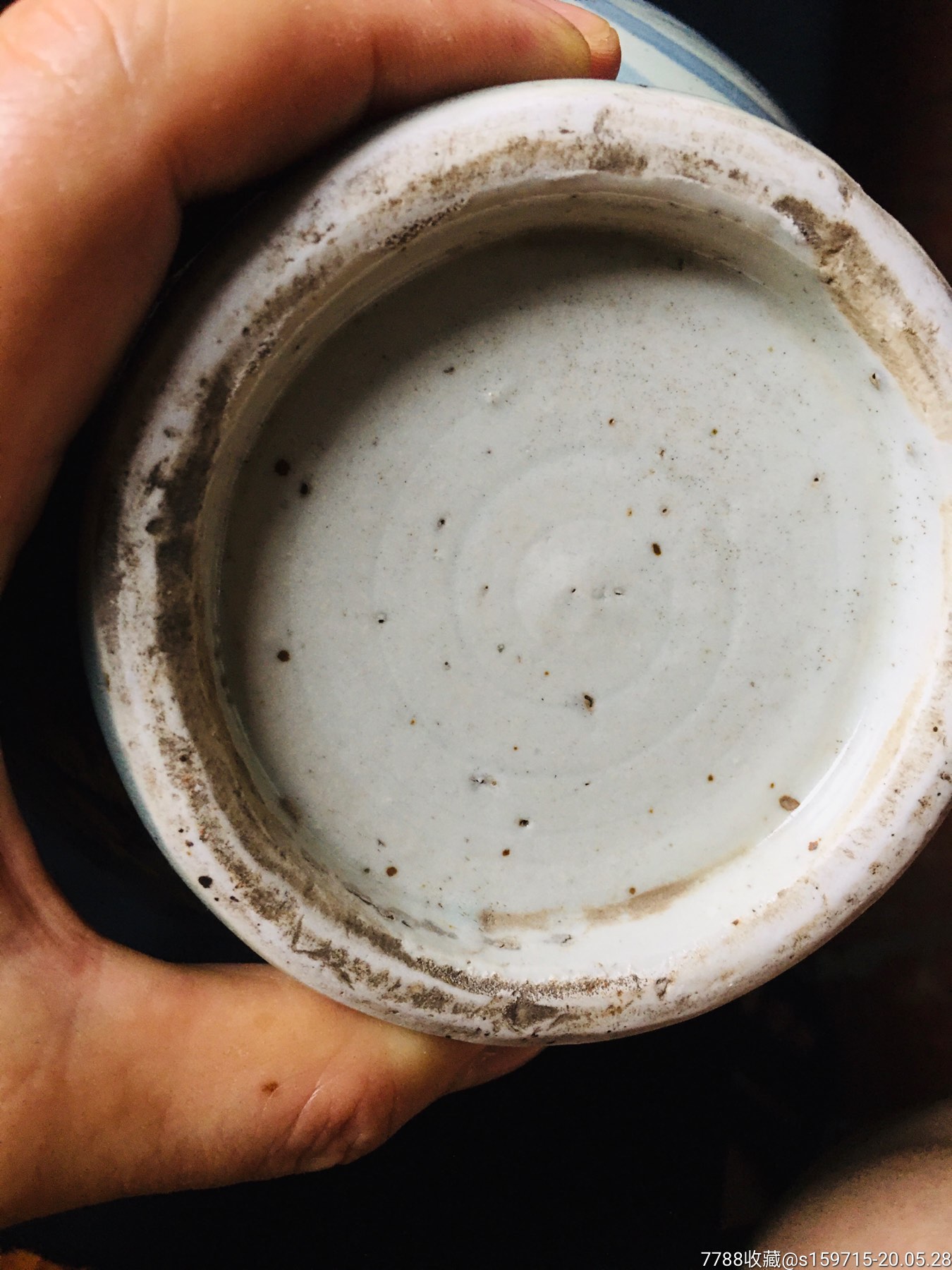 漳窑元明时期青花梅瓶