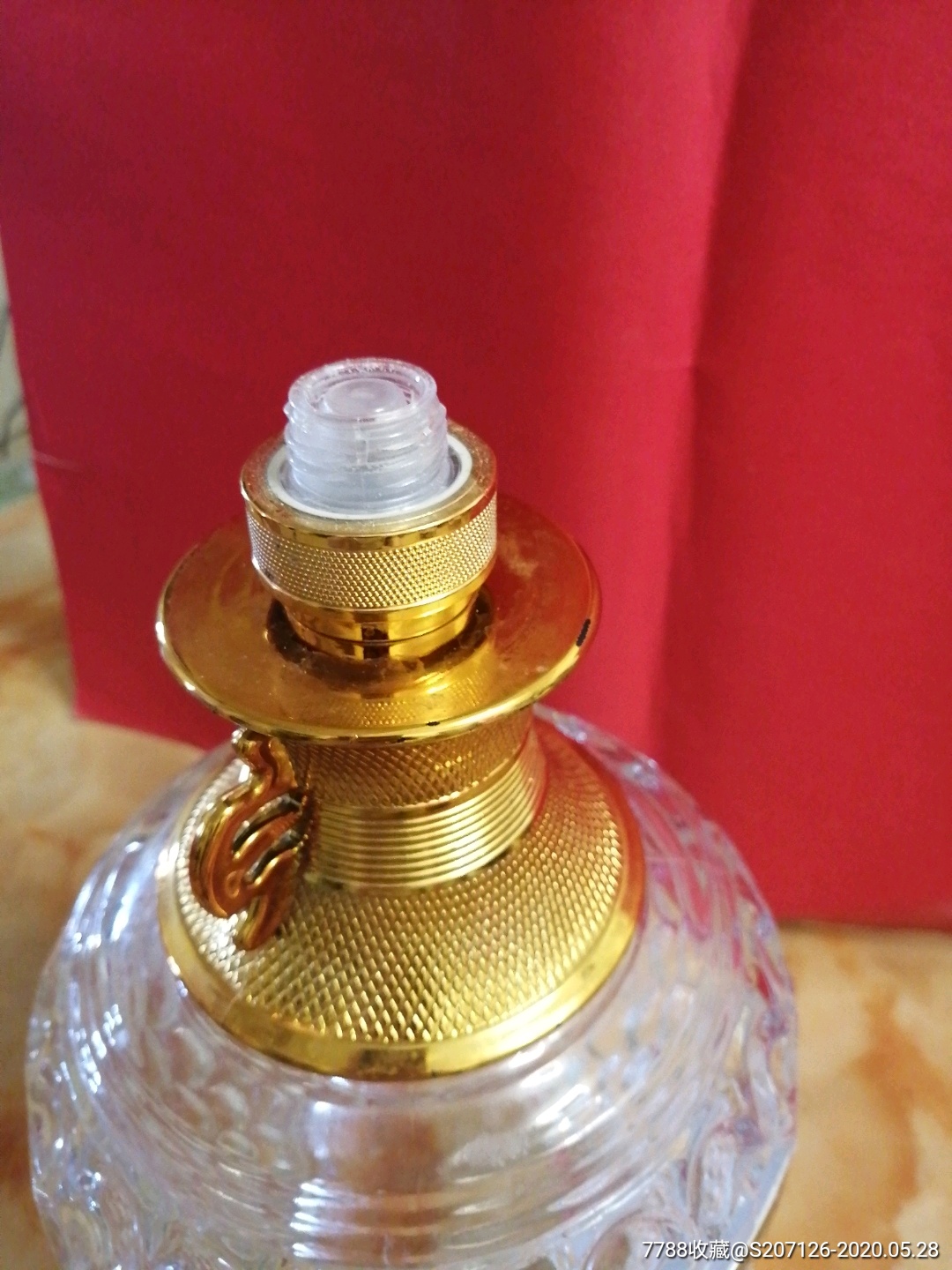 五粮液富贵天下2l