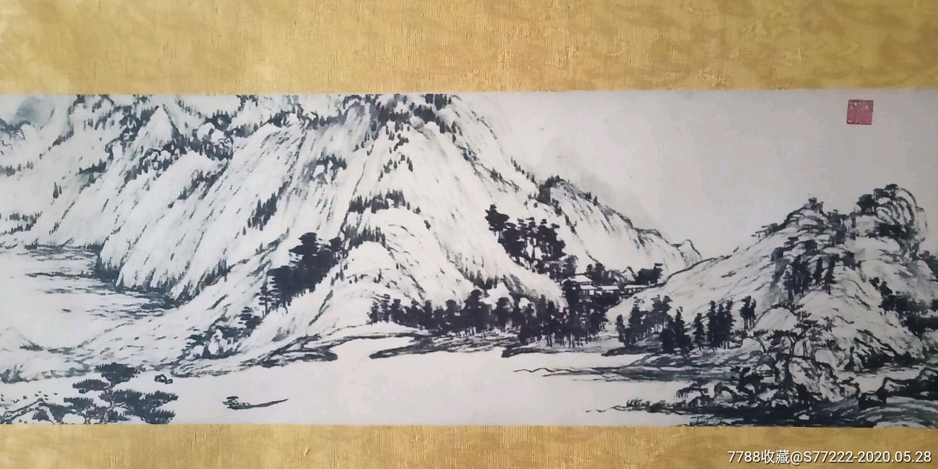 富春山居图2米多长卷山水画卷轴全景临摹装饰画国画高清画出国留学