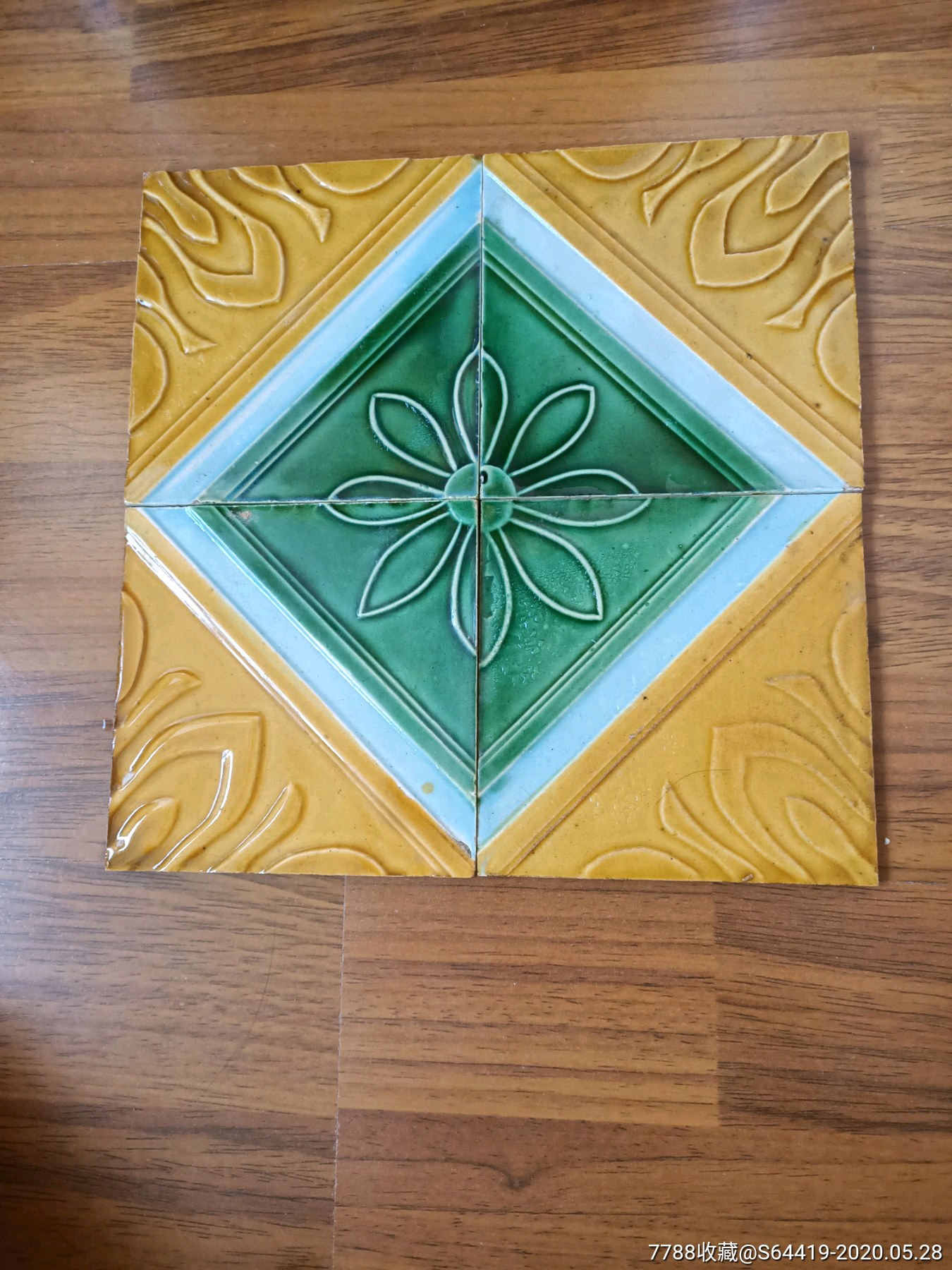 八十年代瓷砖四块一套