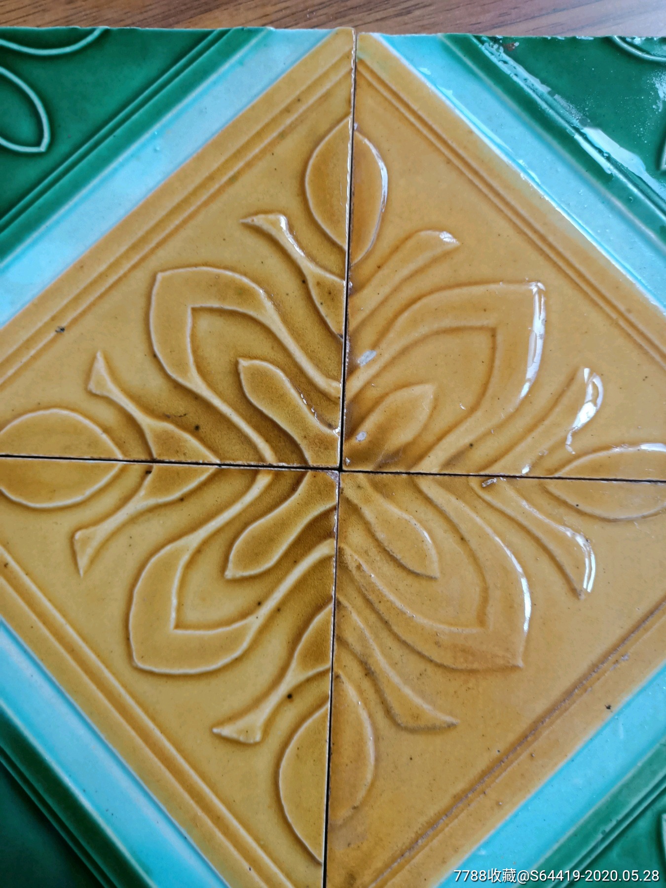 八十年代瓷砖四块一套