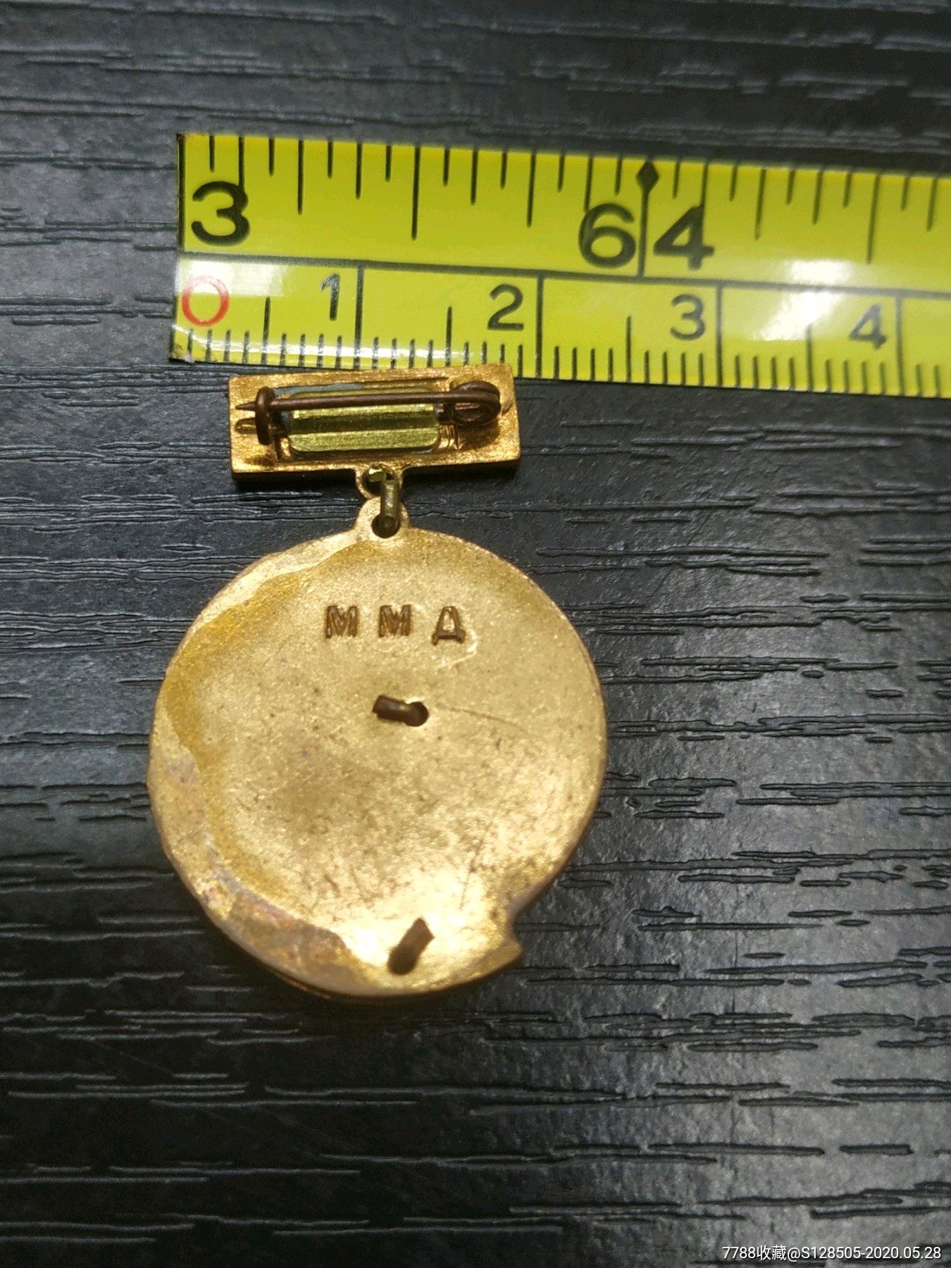 世界和平纪念章-外国徽章-7788收藏