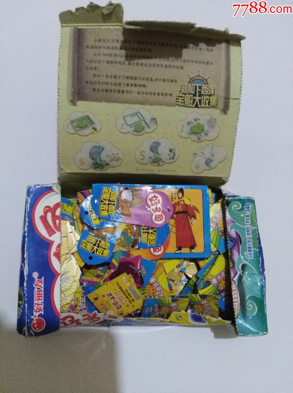 全网首见好多鱼食品拼卡郑和下西洋宝船大收集一盒