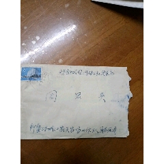 藝術郵封