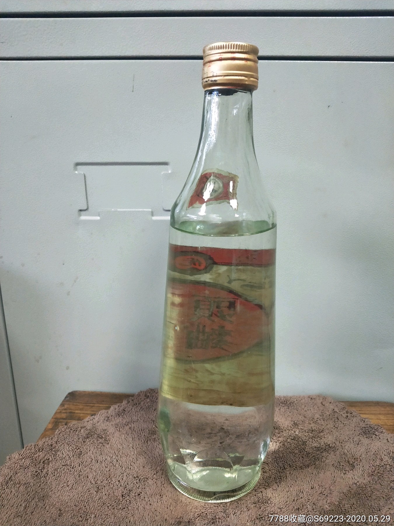 泸康头曲-老酒收藏-7788收藏__收藏热线