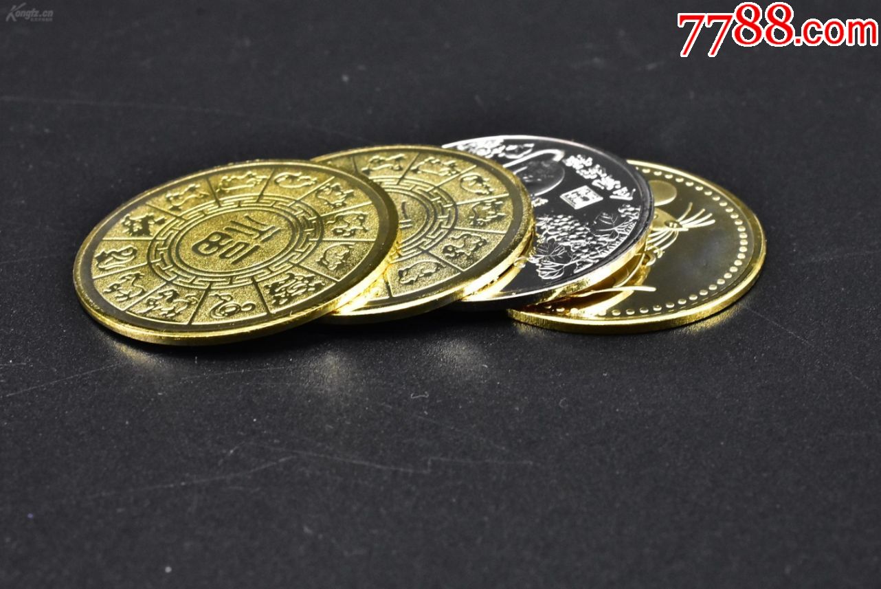 (p6610)《金鼠纳福》生肖鼠属纪念章四枚,普通纪念币_第8张