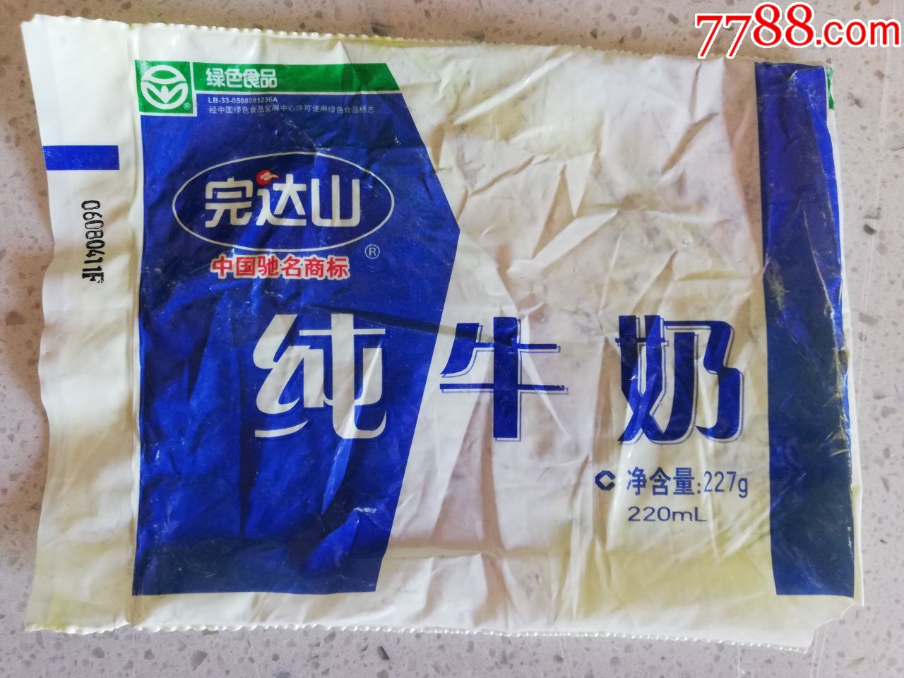 完达山纯牛奶袋2006