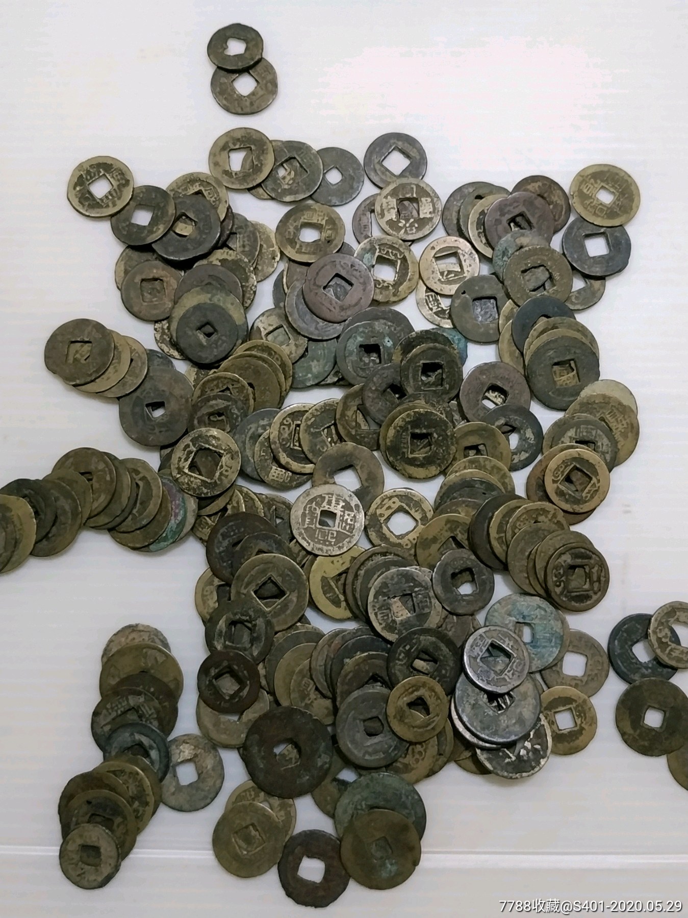 150枚清私铸小钱