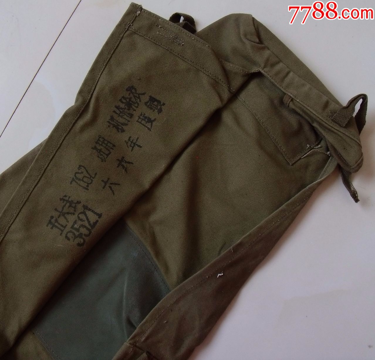 62班用机枪枪衣(库存未用)