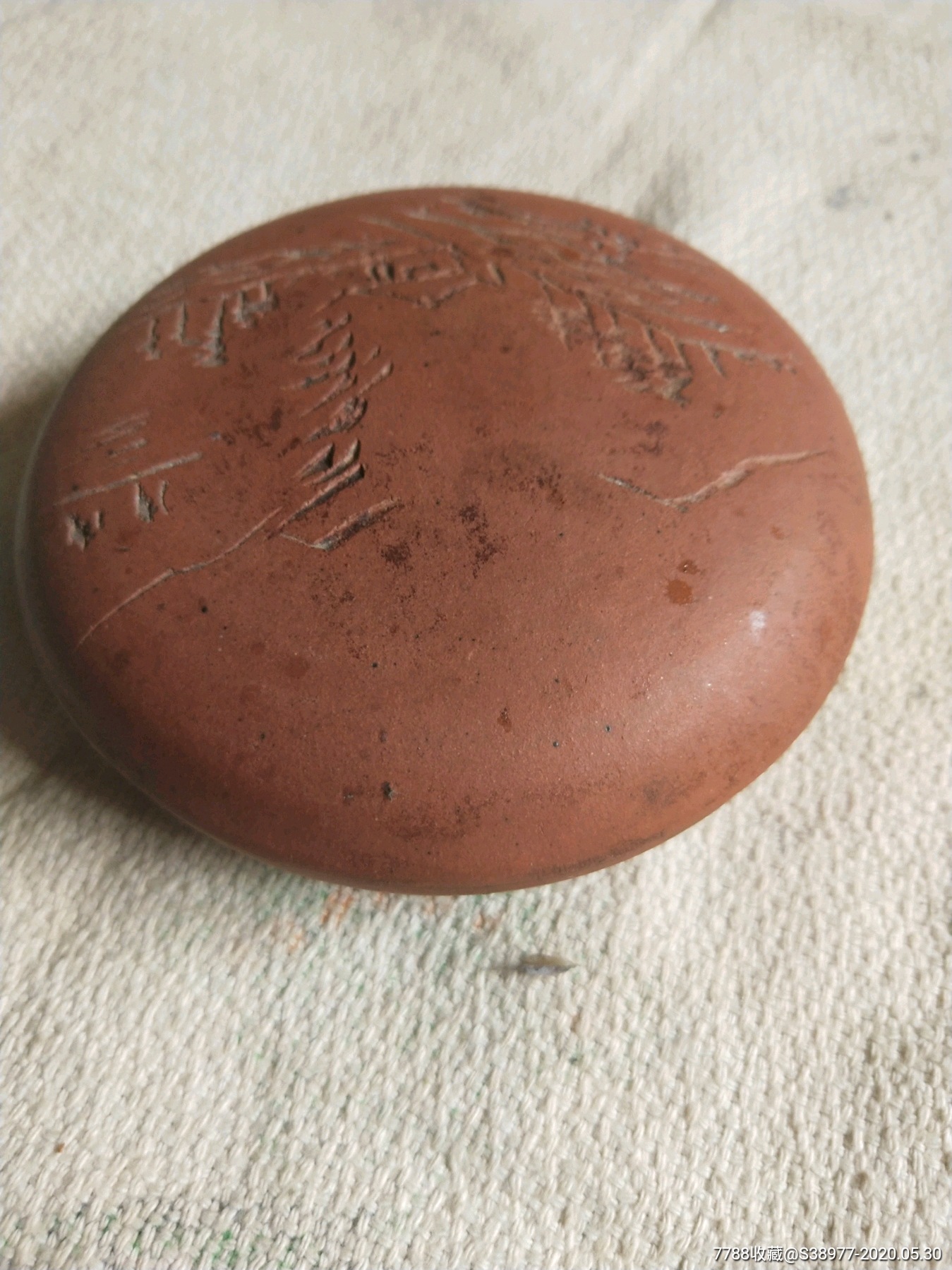 j1160民国印泥盒