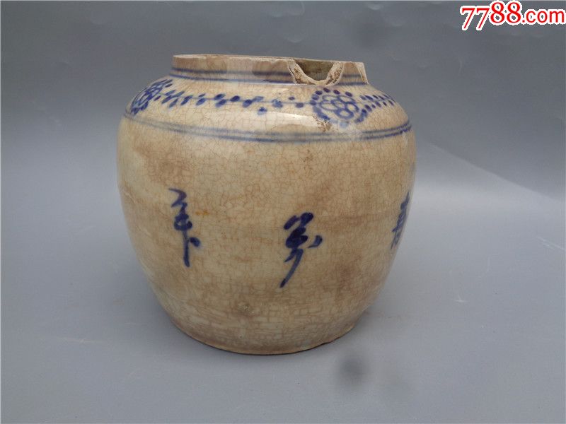 清代山东博山窑烧制的鹤寿万年图青花罐