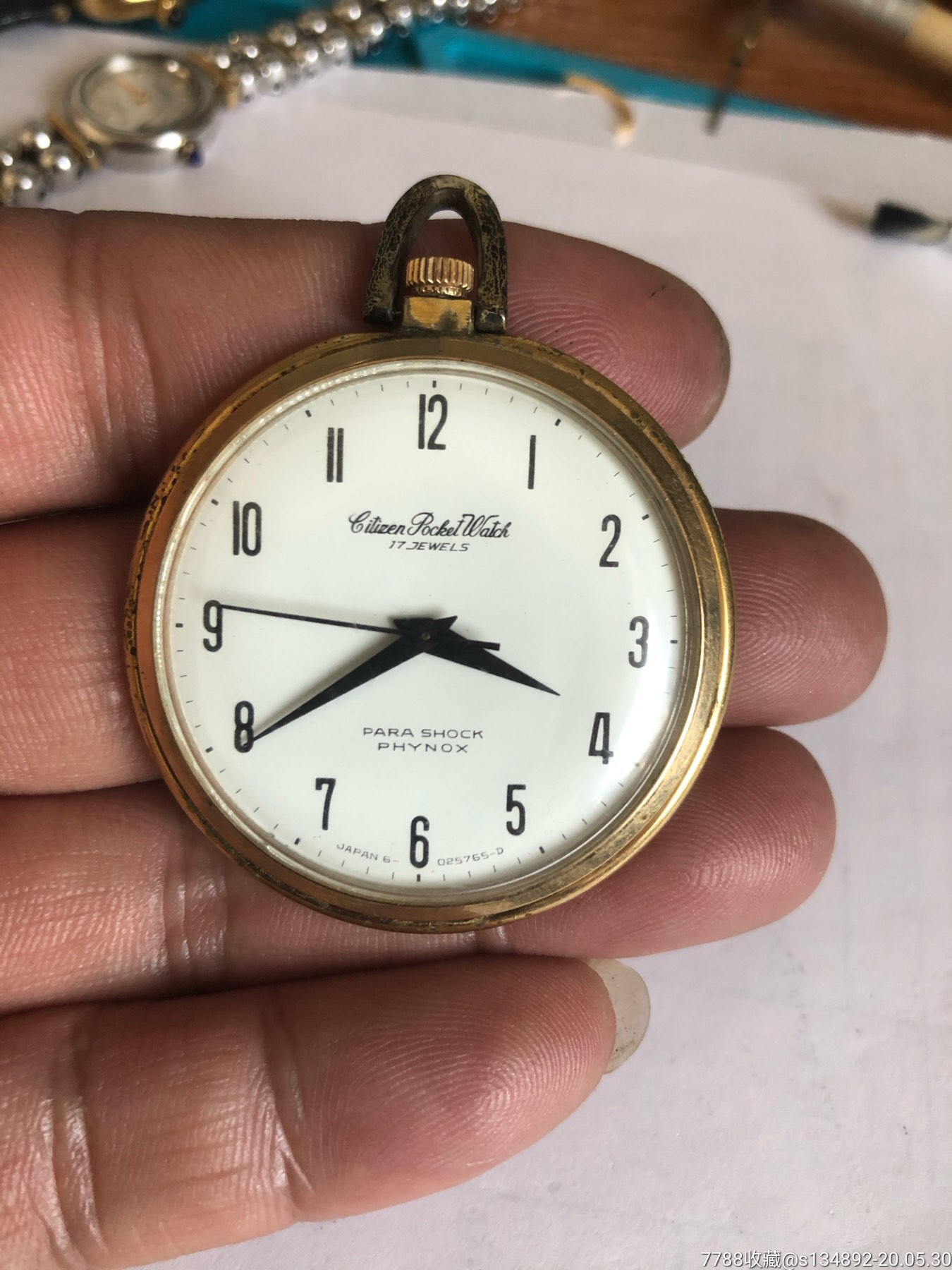 日产西铁城怀表