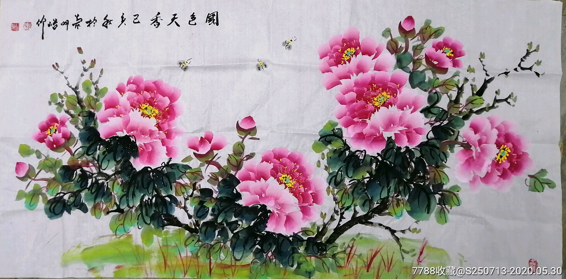 四尺牡丹横幅两幅-花鸟国画原作-7788字画网