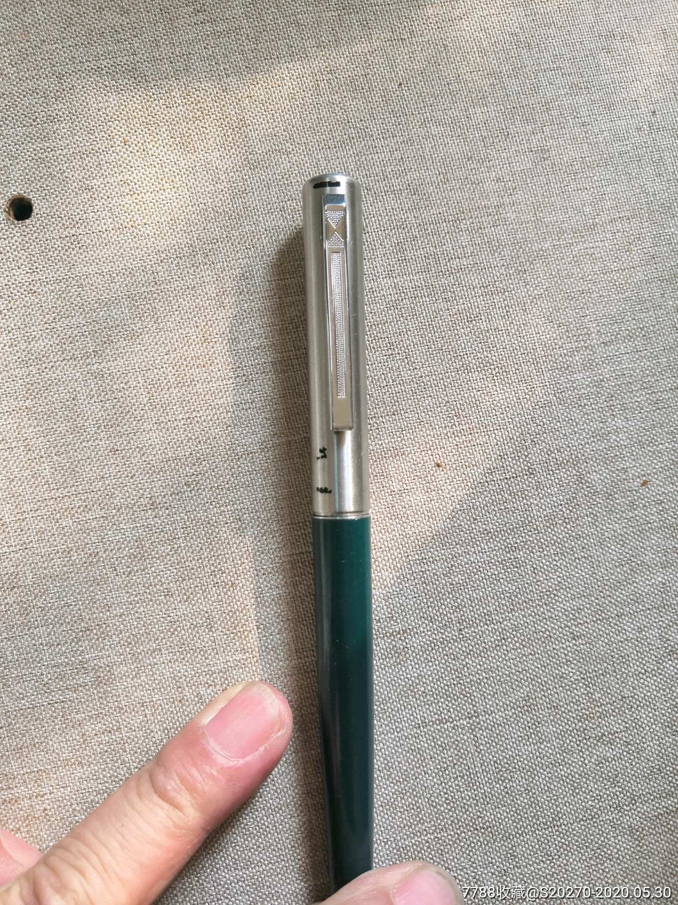 英雄240-价格:1.0000元-au23241755-钢笔 -加价-7788收藏__收藏热线