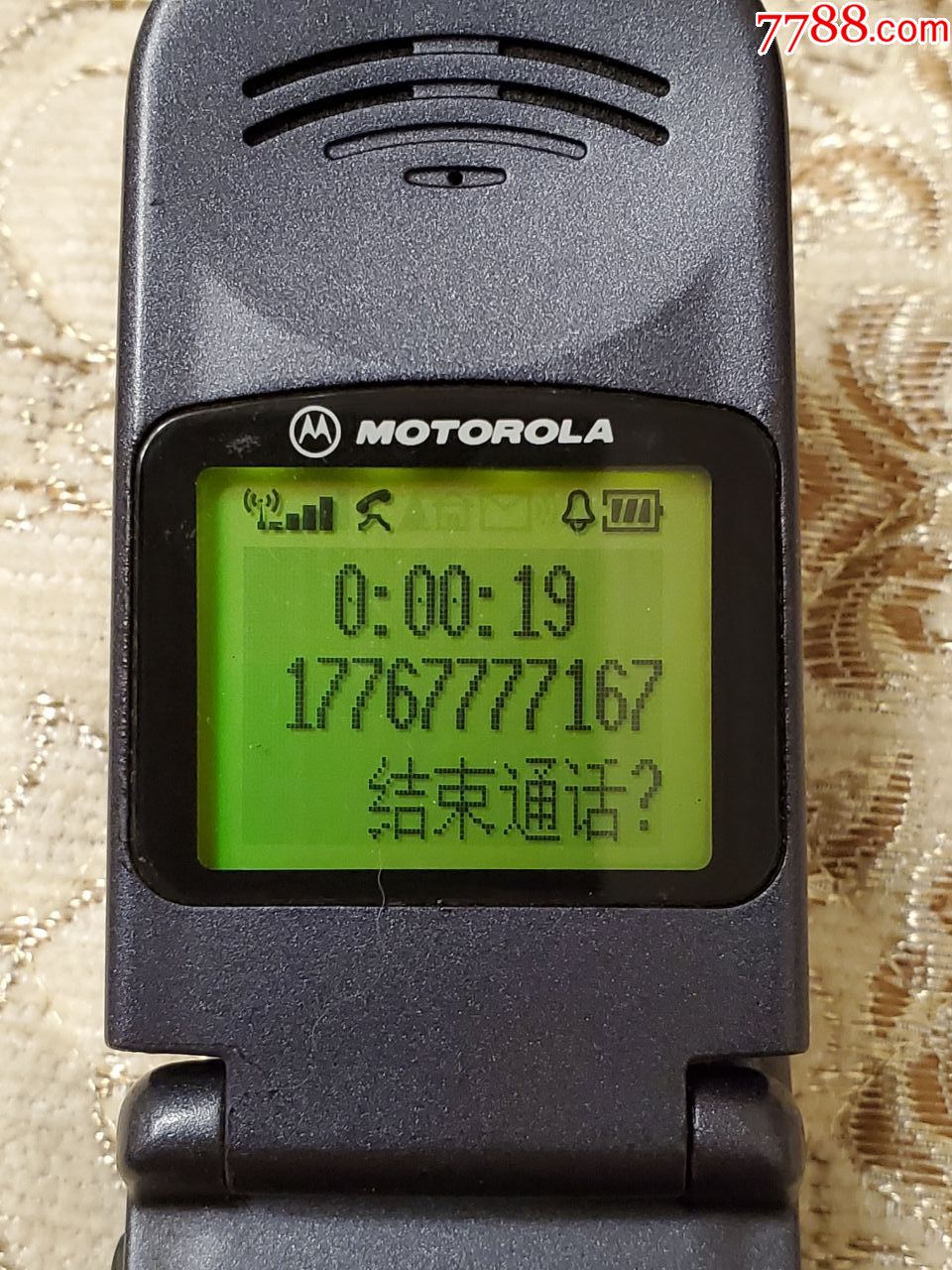 摩托罗拉998