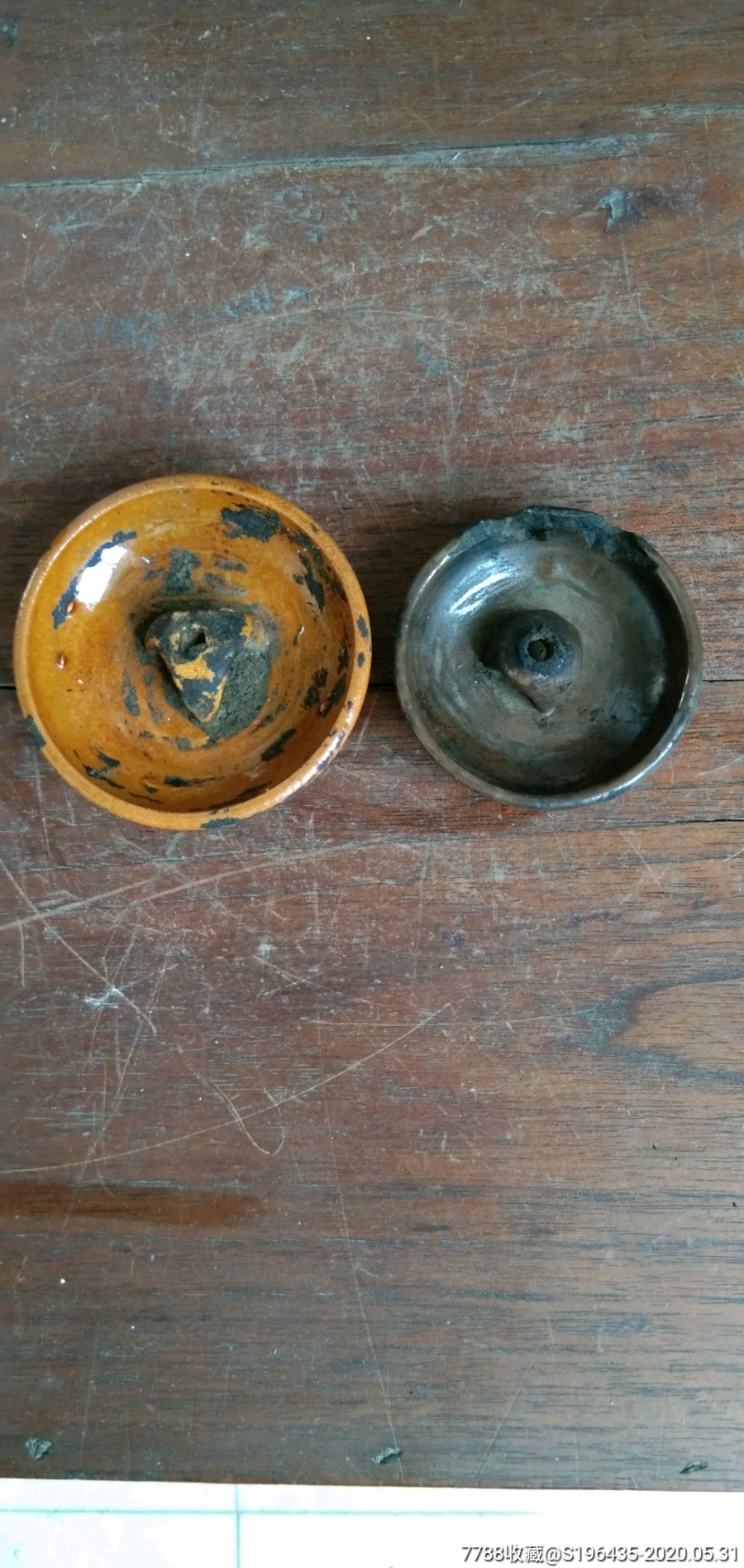 小灯盏两个一起出_价格1元_第1张