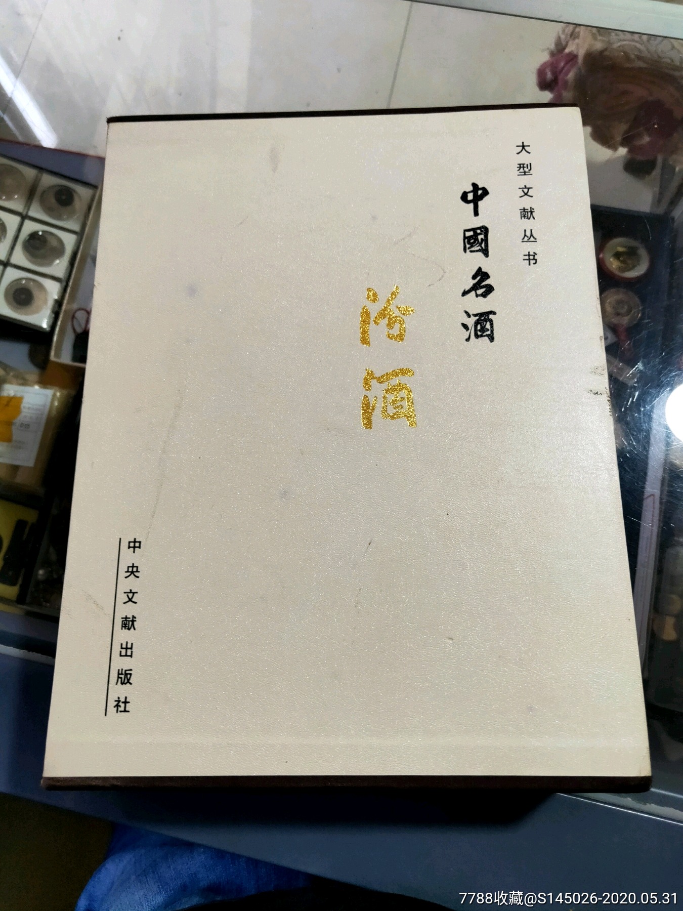 圖片即可輕鬆放大,縮小更多