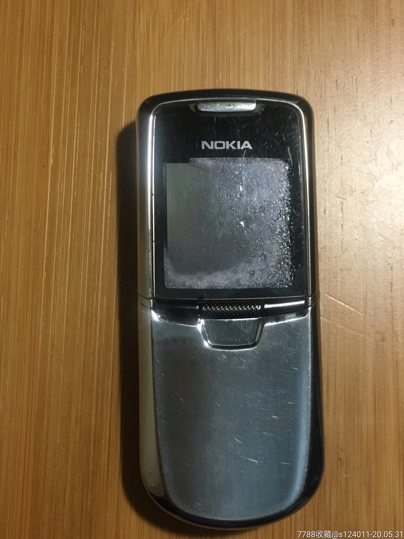 若基亚8800手机进水手机