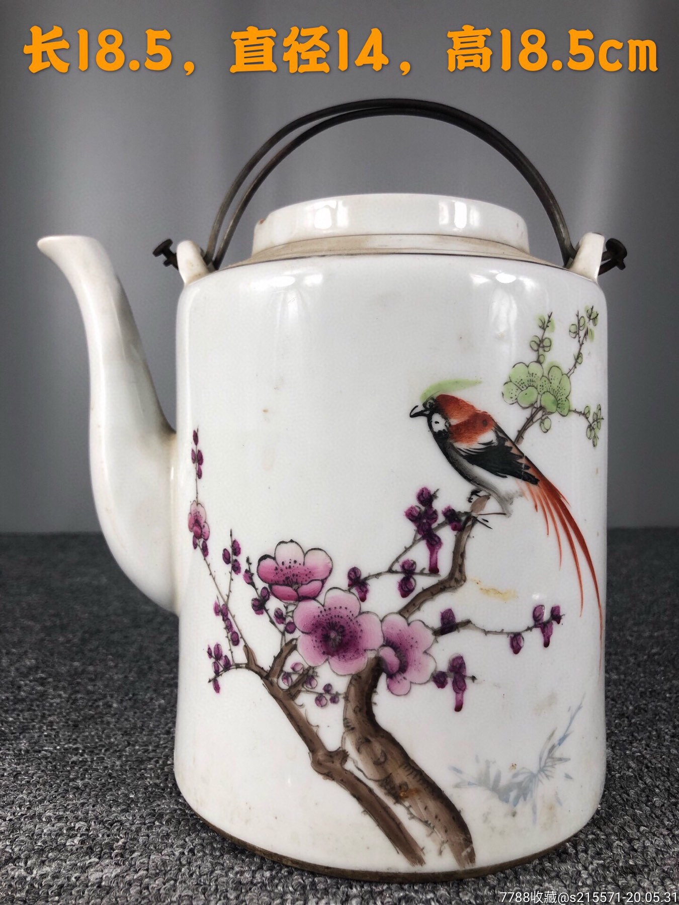 567花鸟手绘提梁壶喜上眉梢提梁壶喜鹊登梅提梁壶