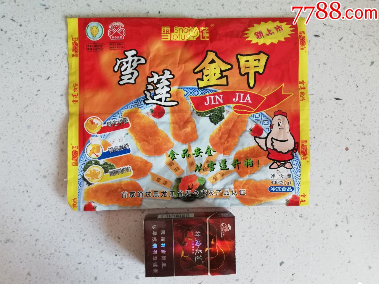 正大雪莲金甲包装袋