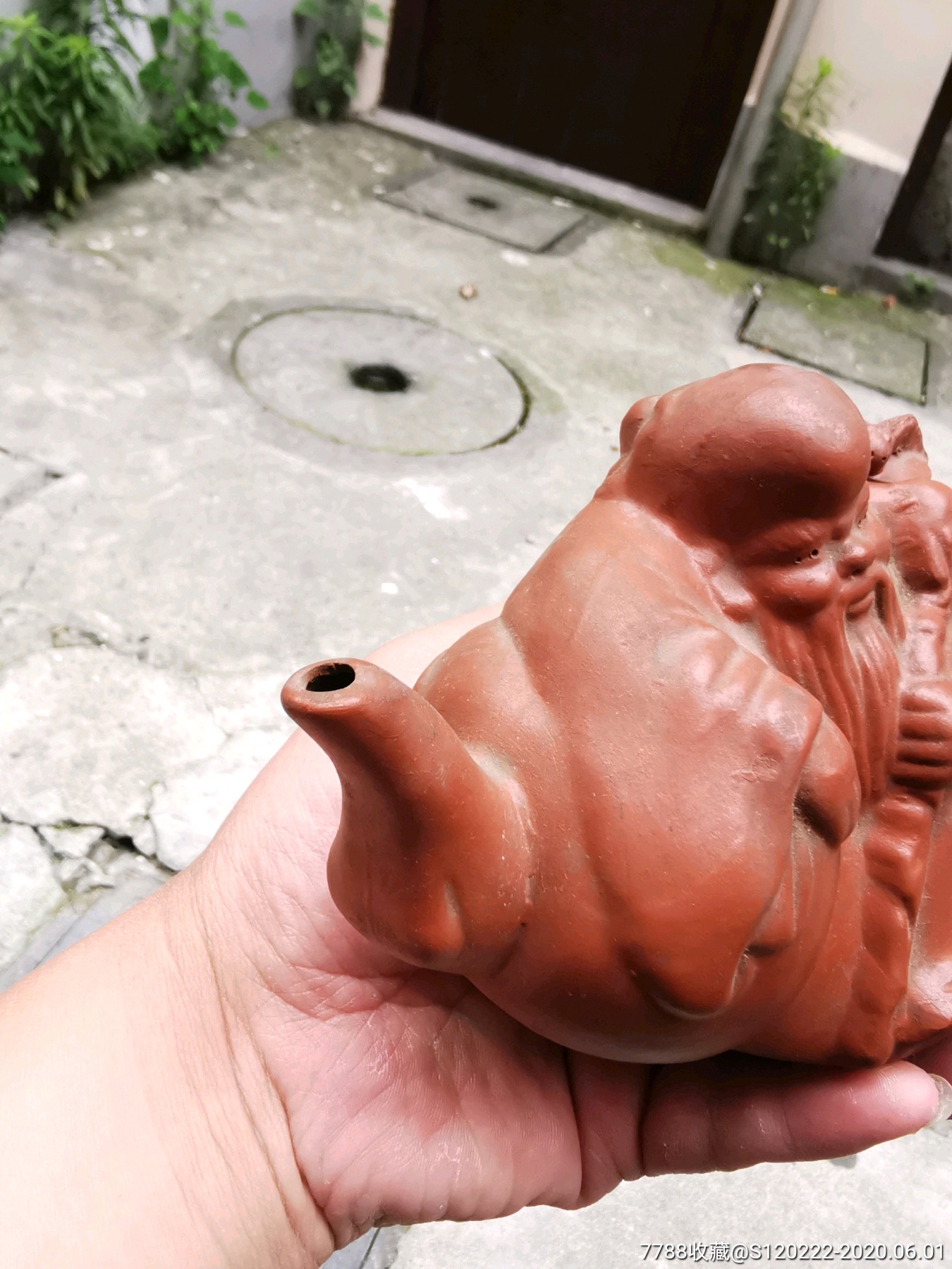 老寿星紫砂酒壶