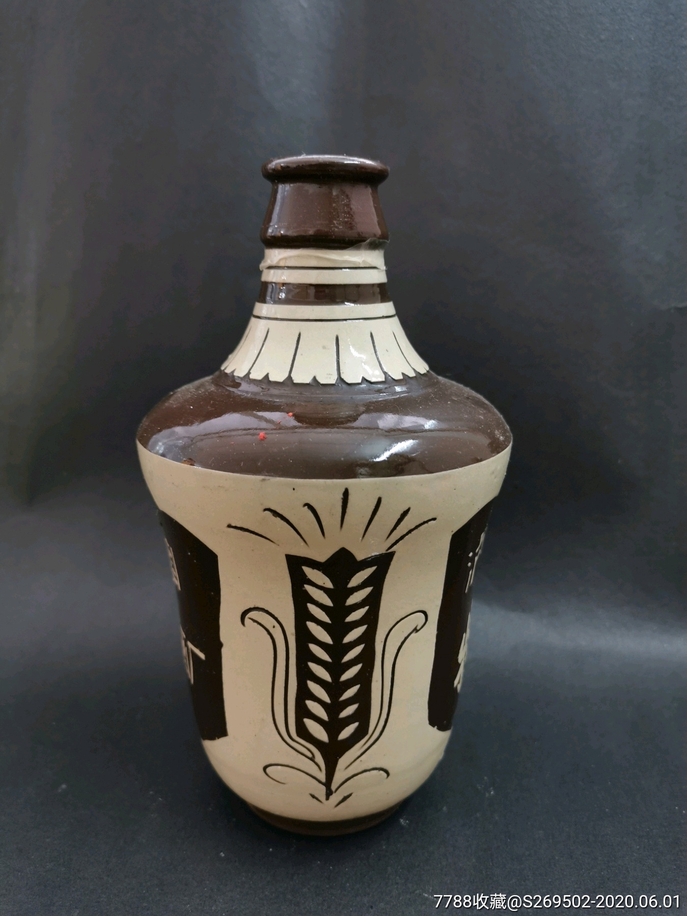 80年代泸州老窖瓦罐空酒瓶