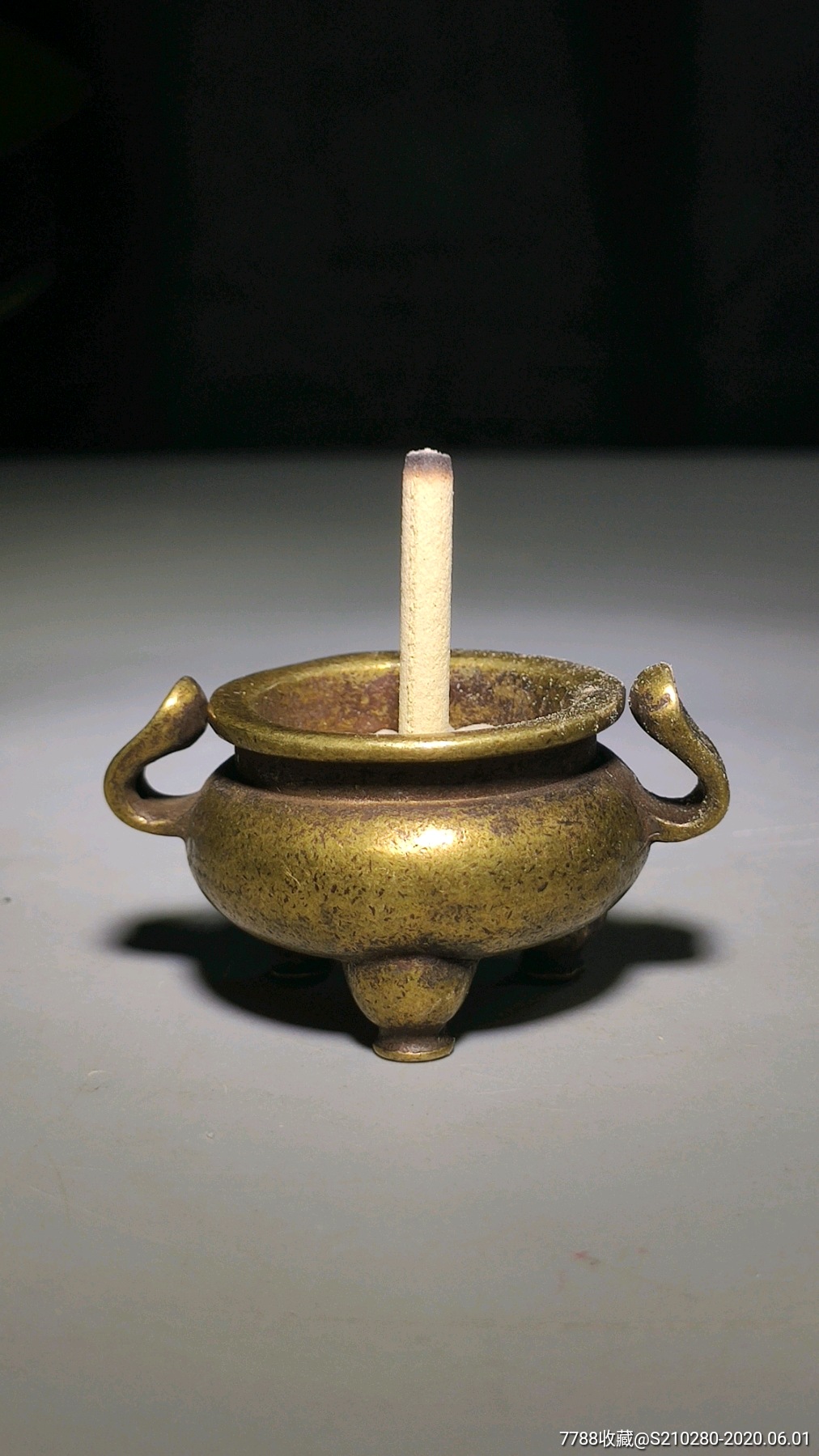 双耳铜香炉