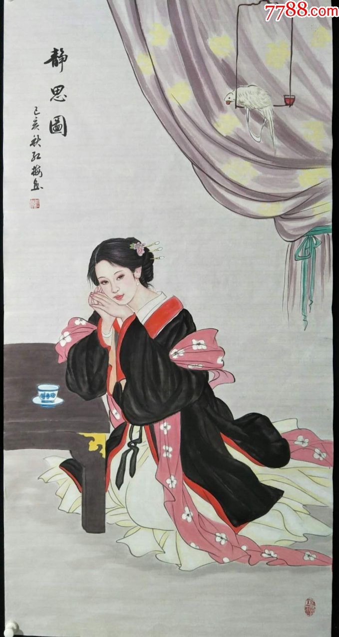 美女!红梅老师精品人物仕女-山水国画原作-7788旧货商城