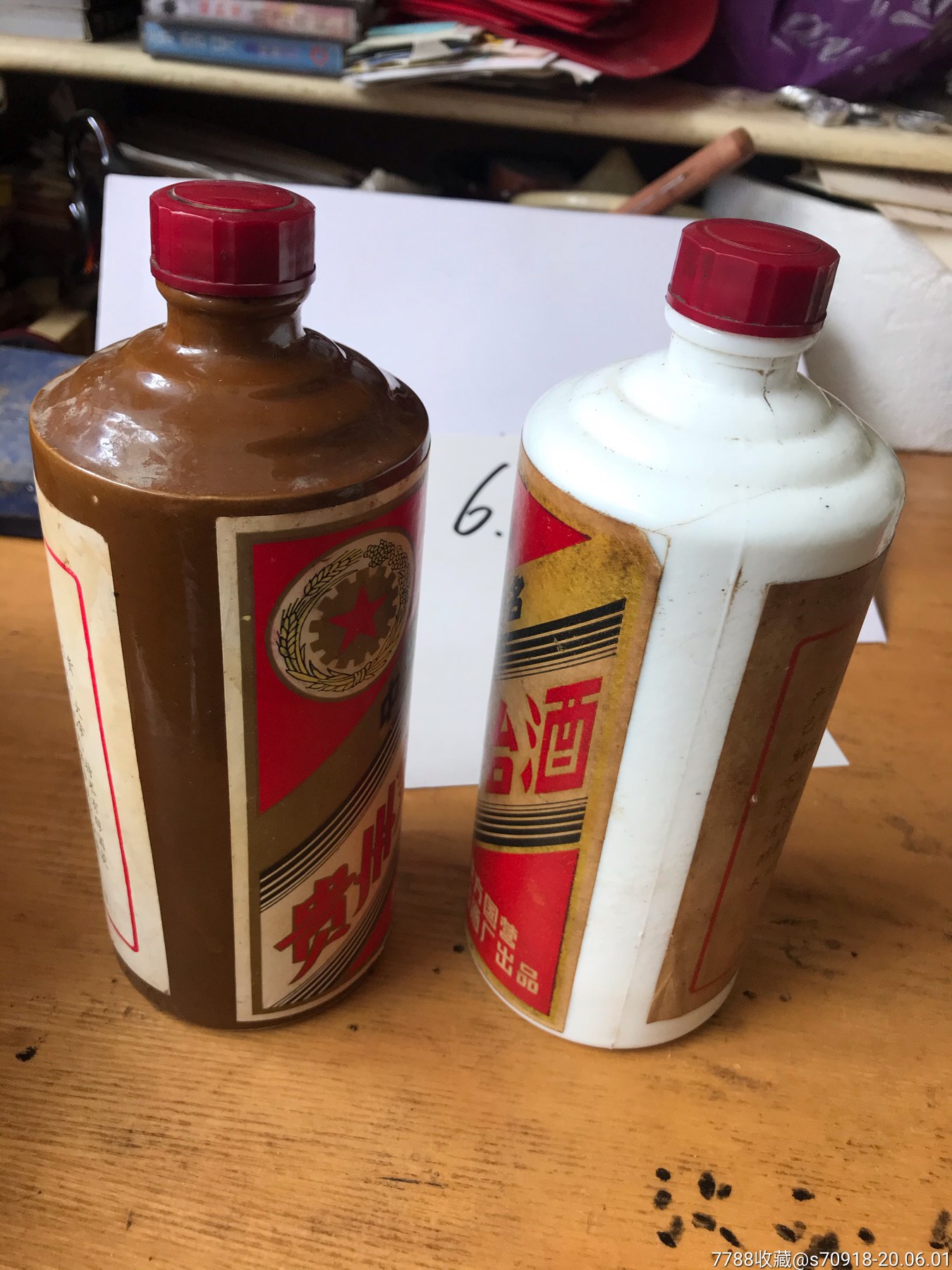 酱釉茅台-有一大半酒,家里收来的,不确定是不是原装酒,当瓶卖,白瓶为