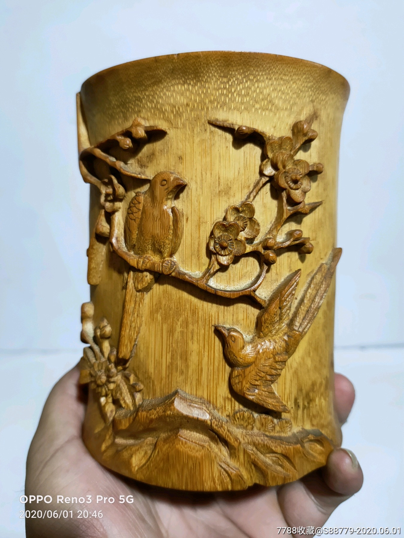 1980年代左右竹雕花鸟笔筒(品好)