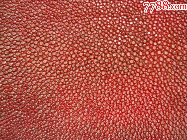 首页 拍卖 其他皮制品 >> 珍珠鱼皮钱包票夹_其他