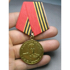 朱可夫百年勋章