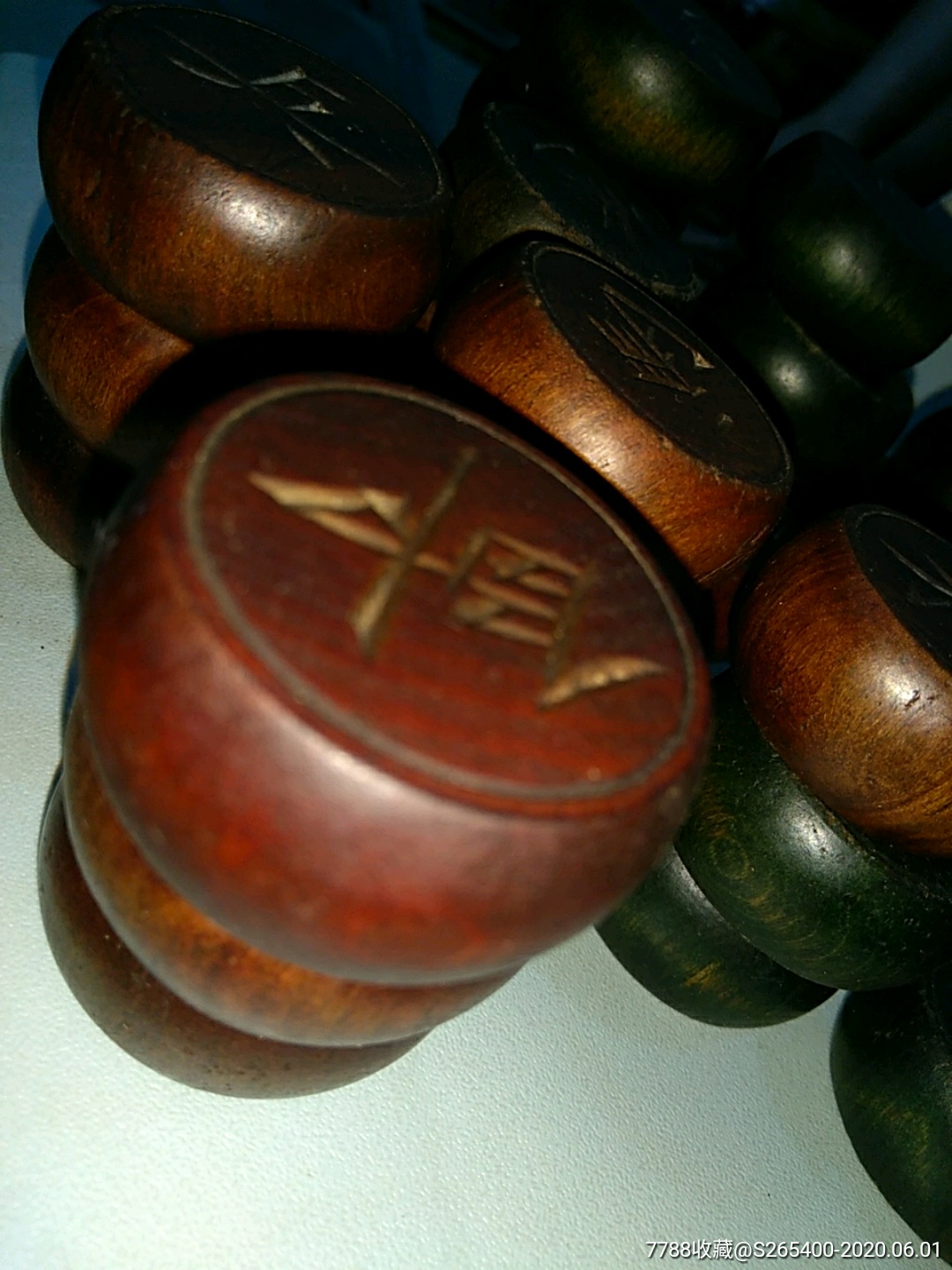 双面大号古象棋旧象棋老象棋民国象棋