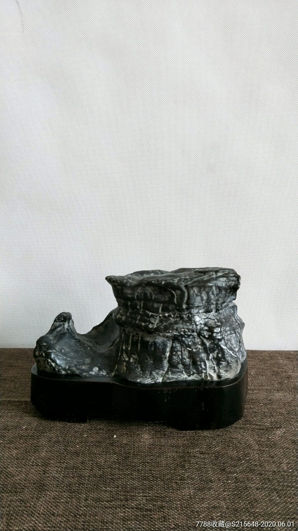 灵璧天然原石【山子】