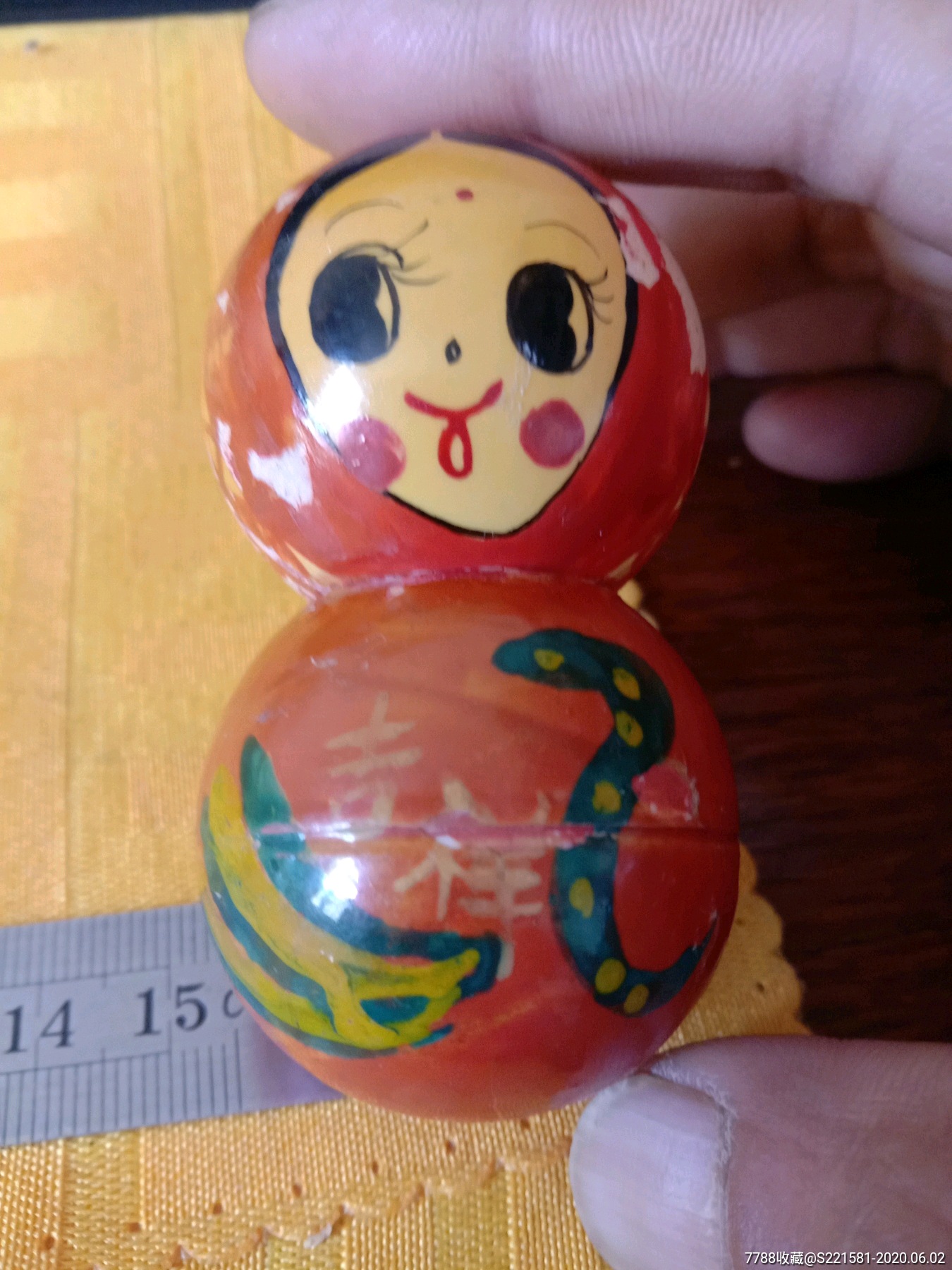 冠军乒乓球不倒娃娃_不倒翁_第5张_7788老玩具收藏