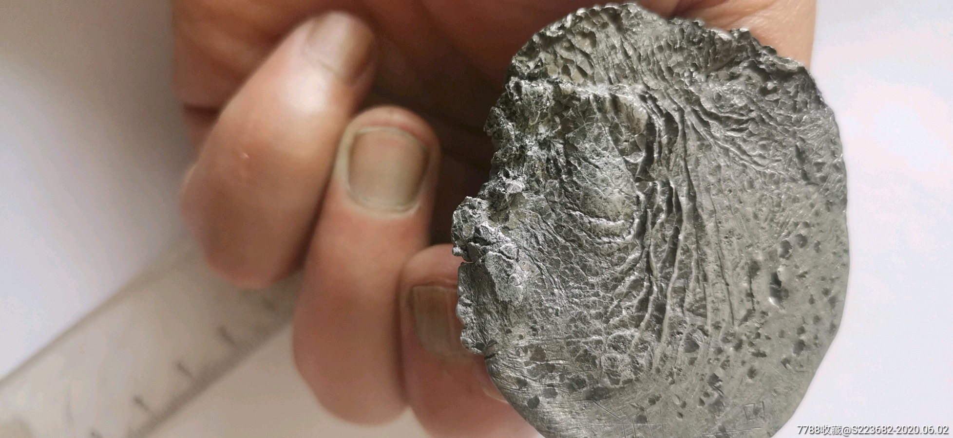 明代银饼60克左右