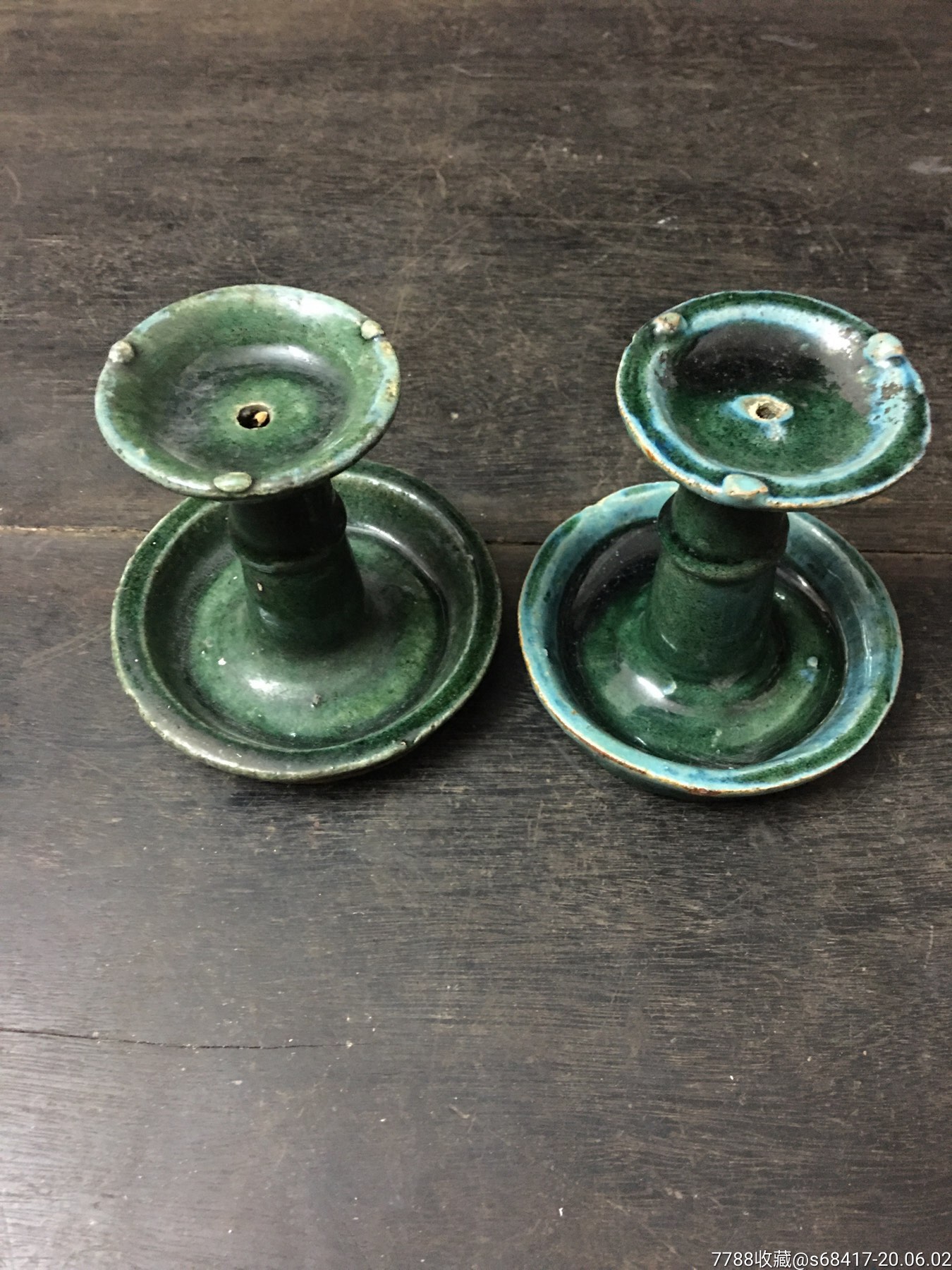 清朝石湾绿陶灯盏两个