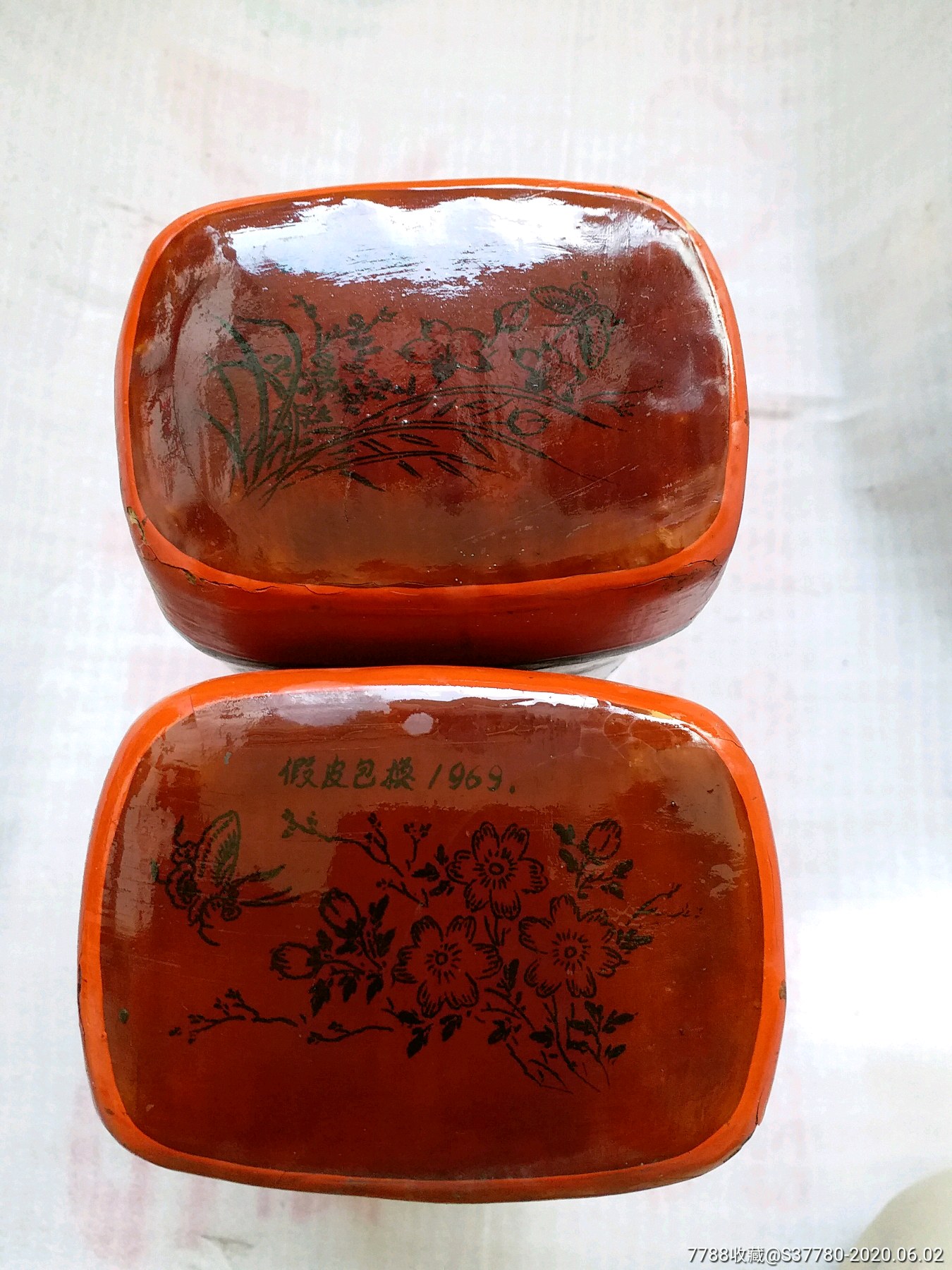 福州市皮革厂制片厂老枕头一对1969年枕头有瑕疵