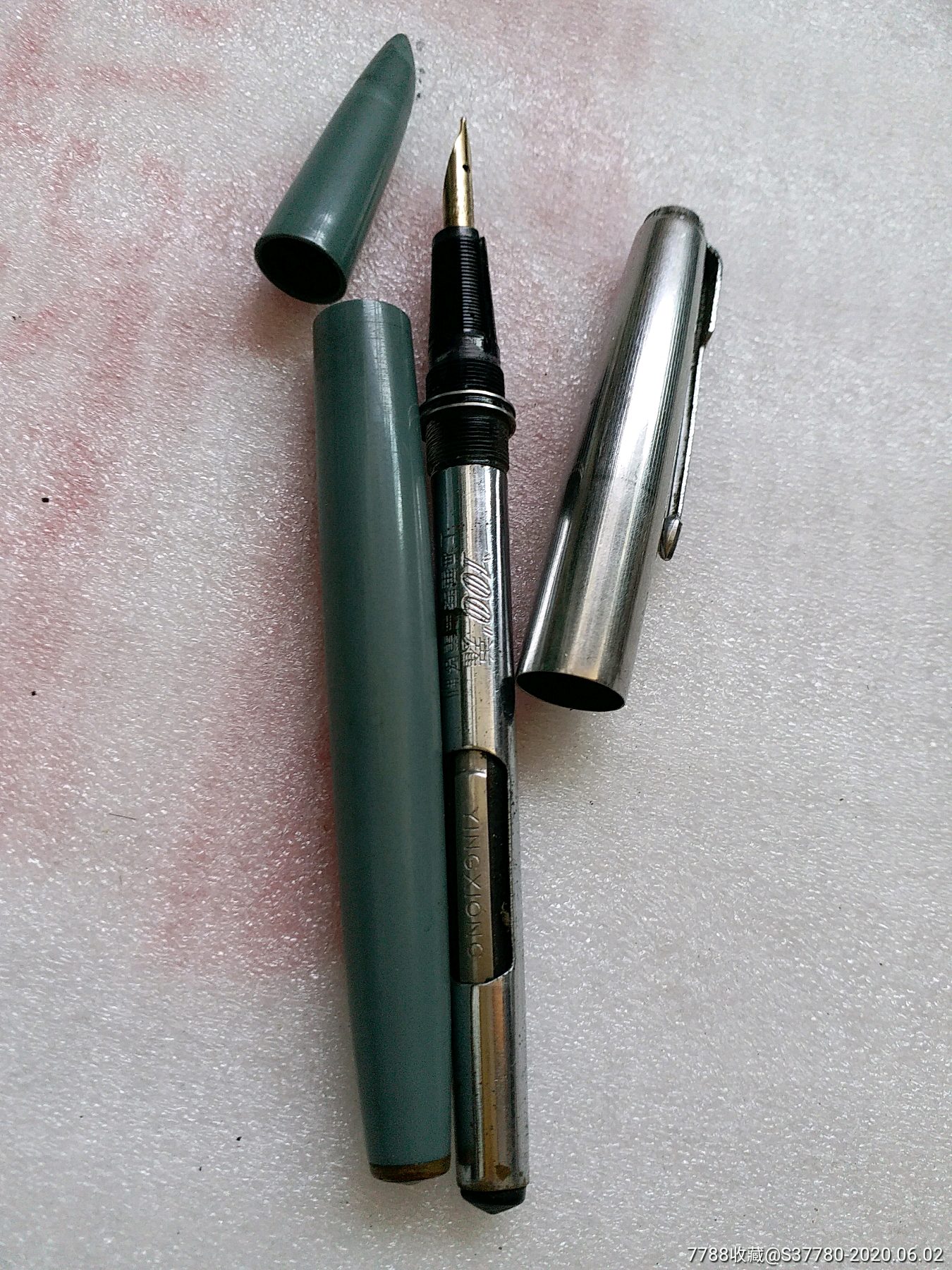 英雄金笔100原生态五成赤金笔1958年英雄金笔无裂纹无破损