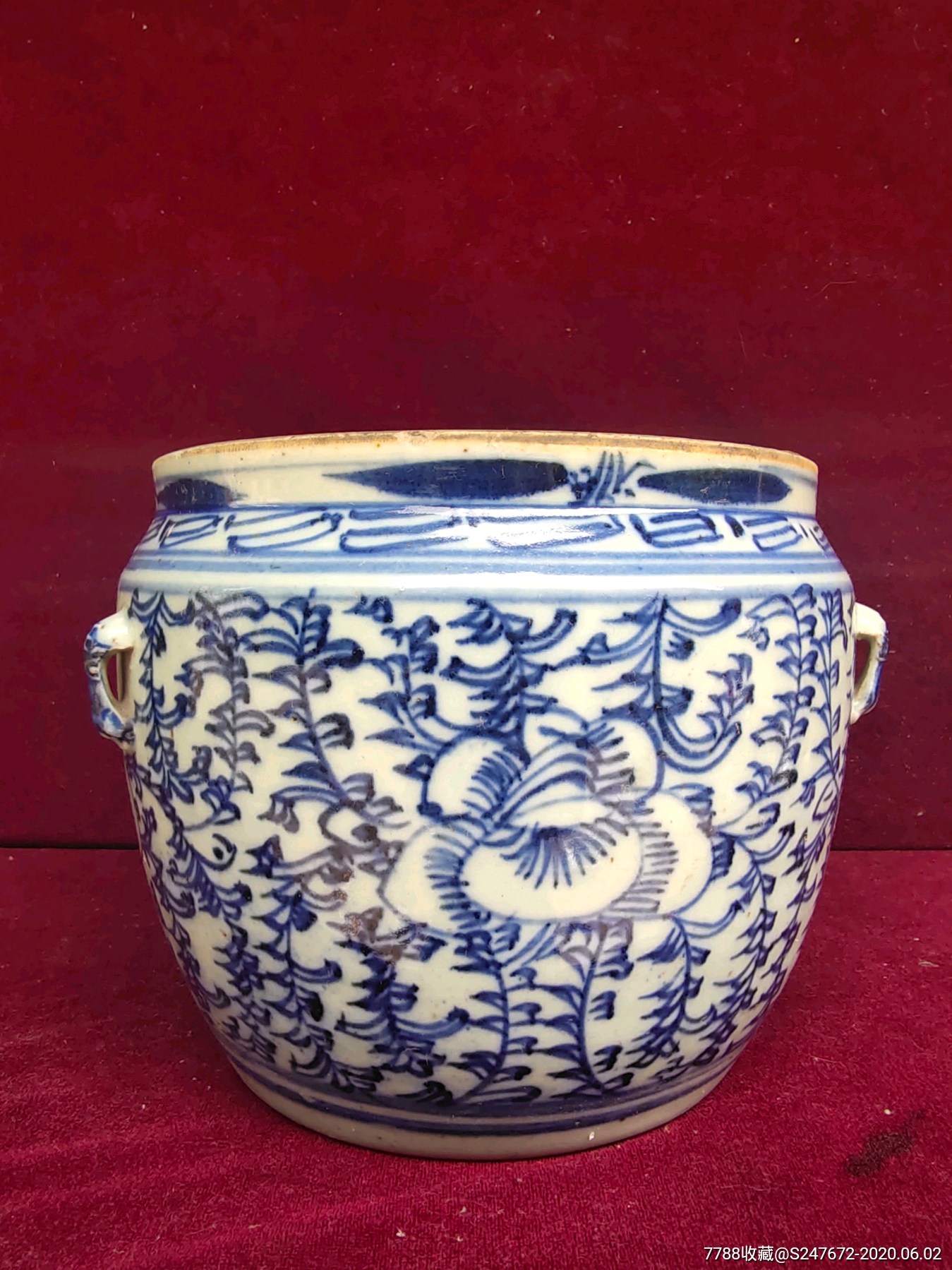 清代青花四系罐