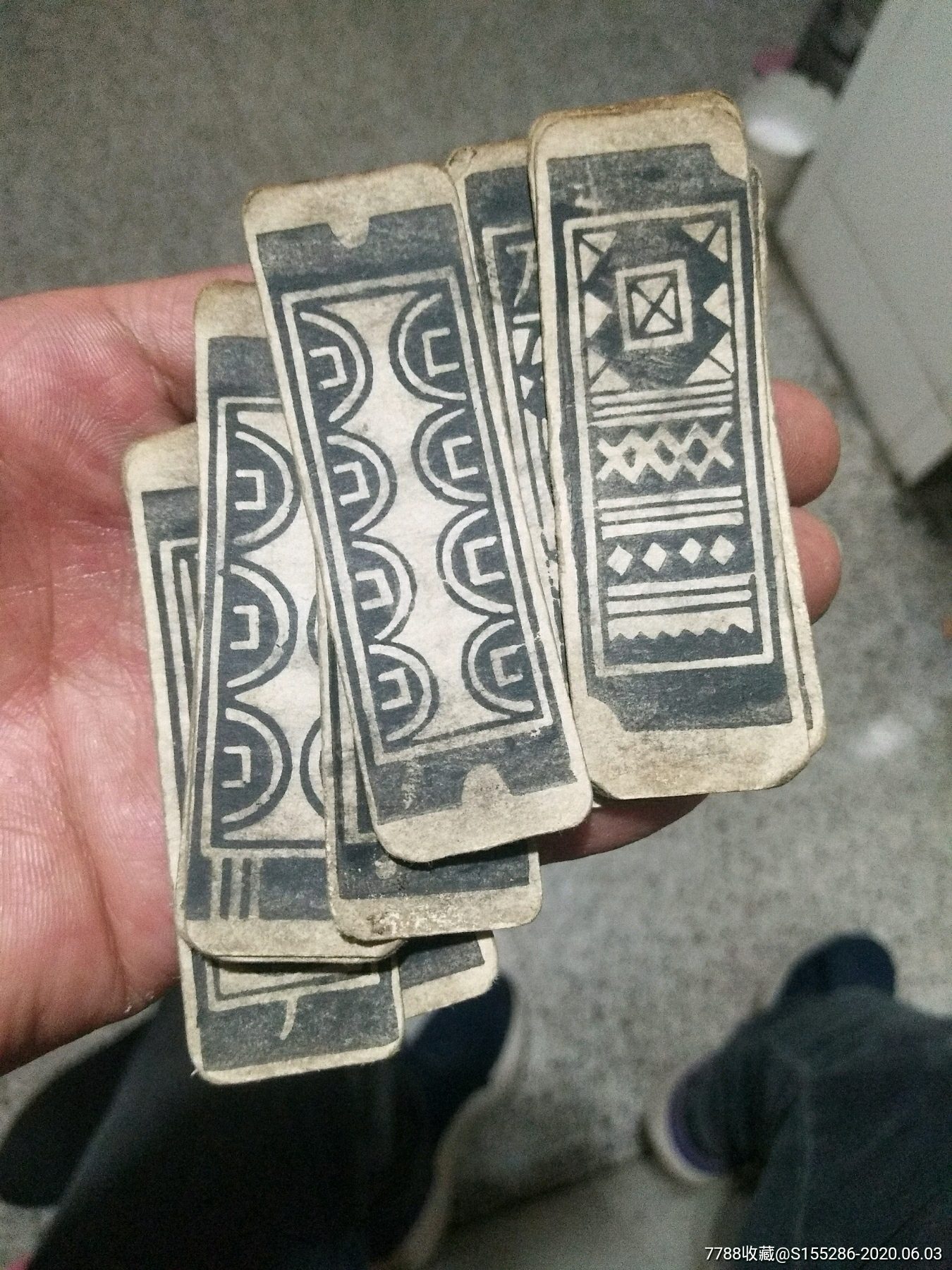 民国老纸牌,品相如图,包老包真