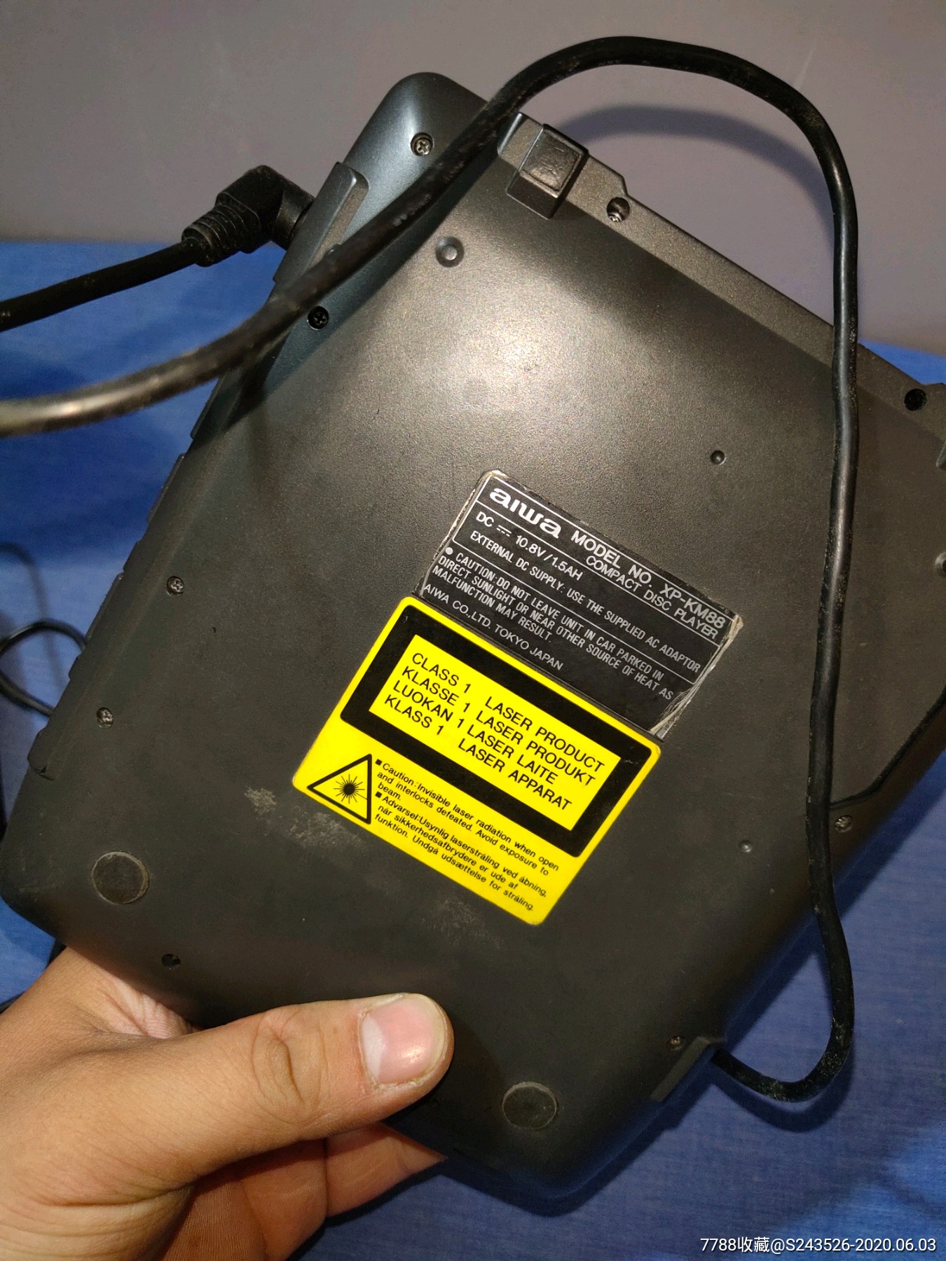 爱华小型影碟机-录像机/影碟机-7788收藏