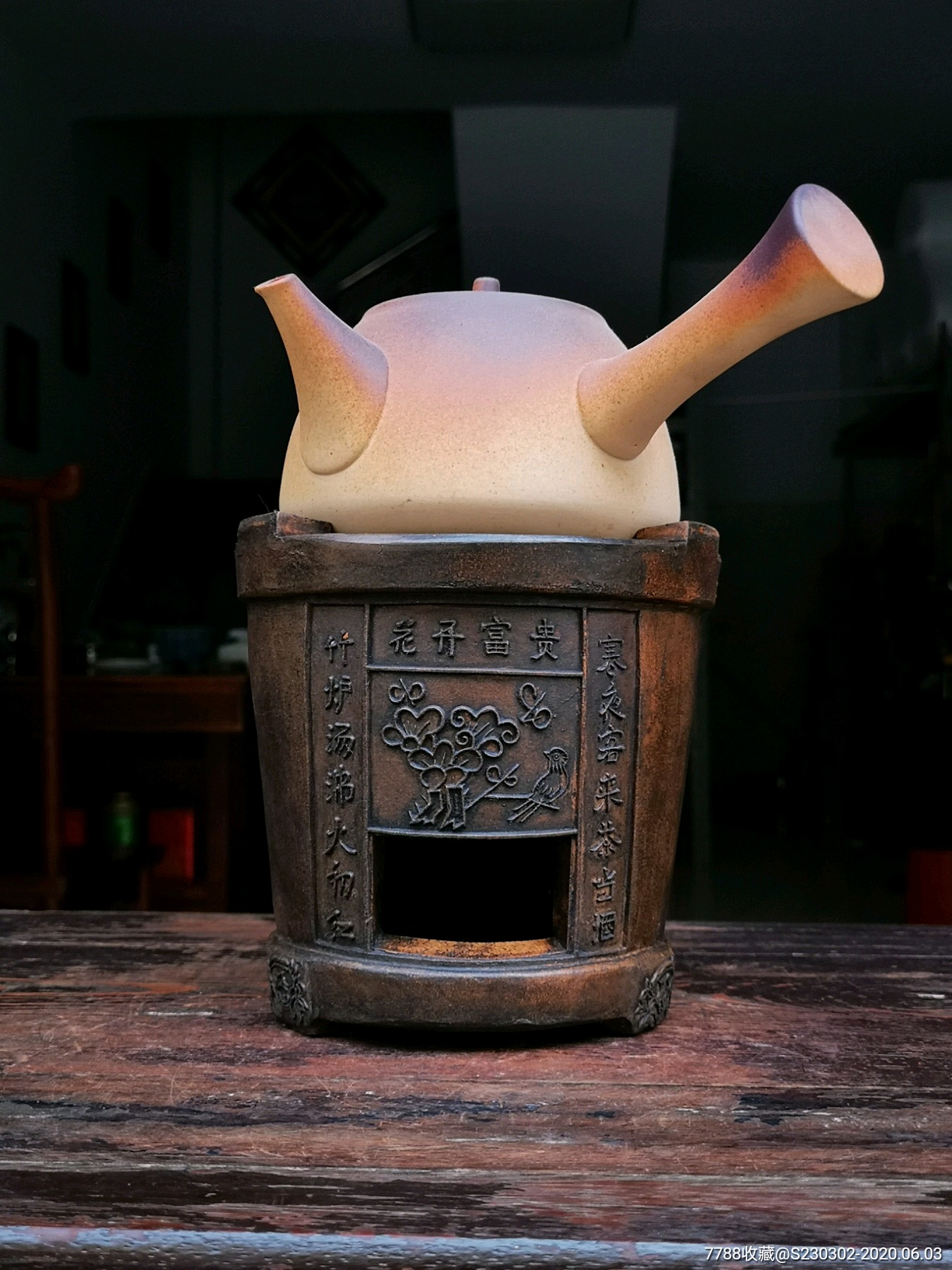 粗陶小火炉旧炭炉红泥茶炉橄榄碳炉煮茶炉茶道功夫陶瓷茶具茶字炉