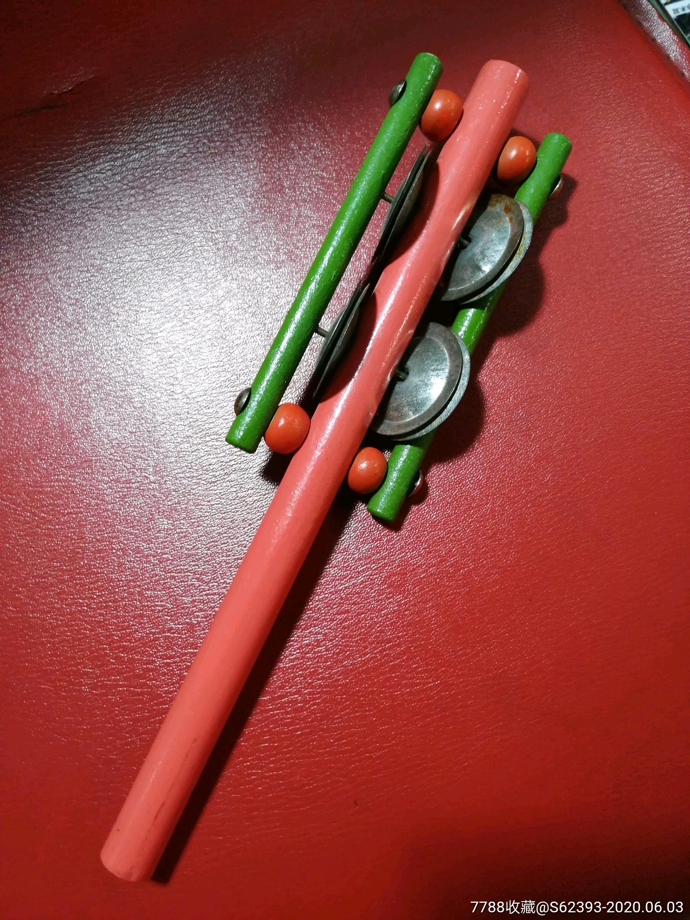 早期花楞棒,哗啦棒