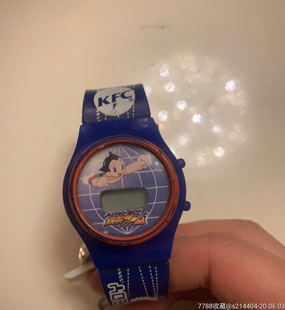 肯德基阿童木手表