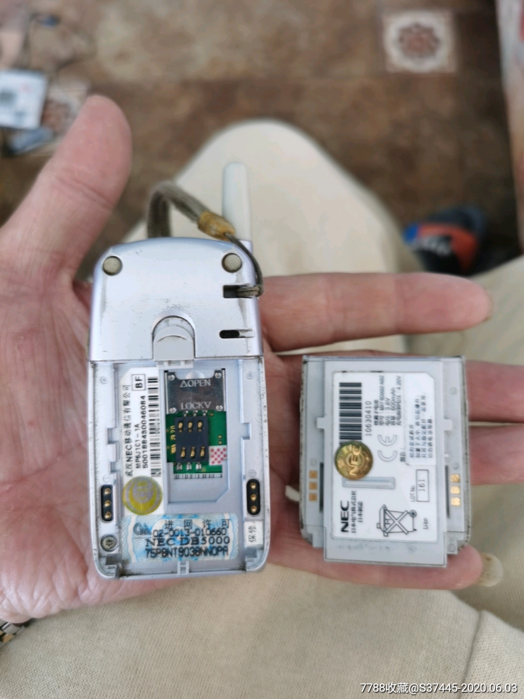 nec手机,db5000,灰色下天线